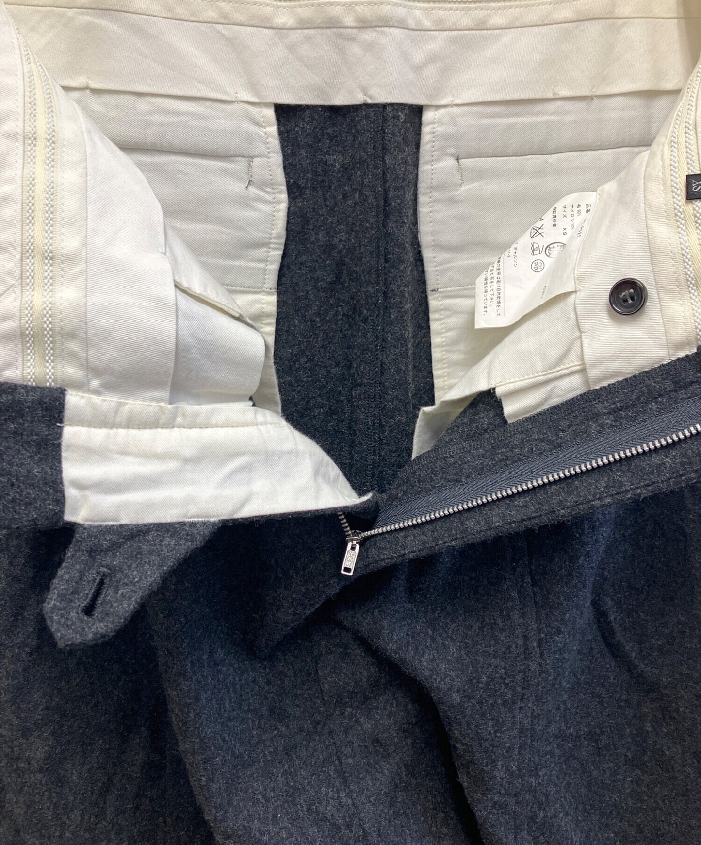 [Pre-owned] COMME des GARCONS wool sarouel pants