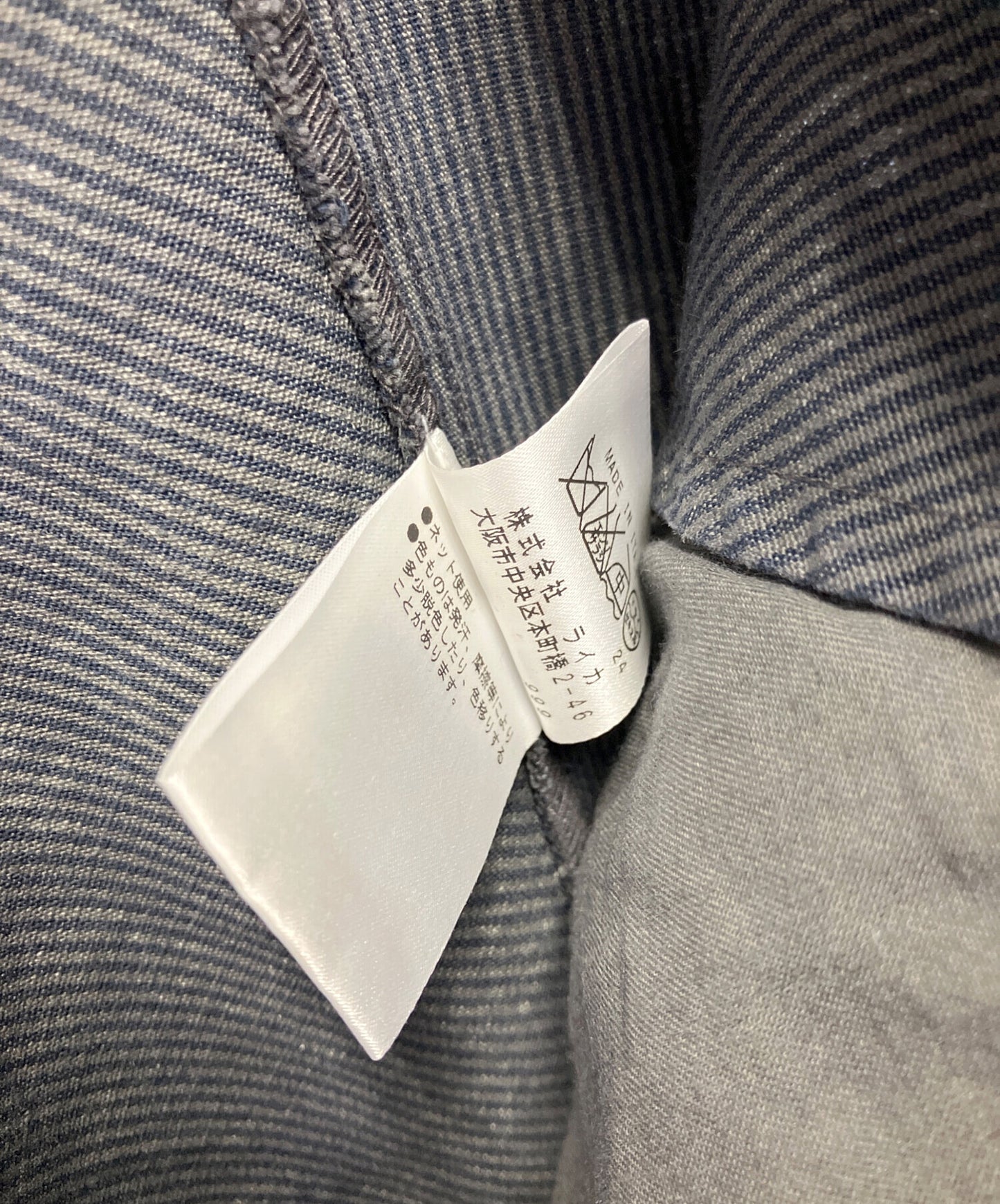 [Pre-owned] Vivienne Westwood pants