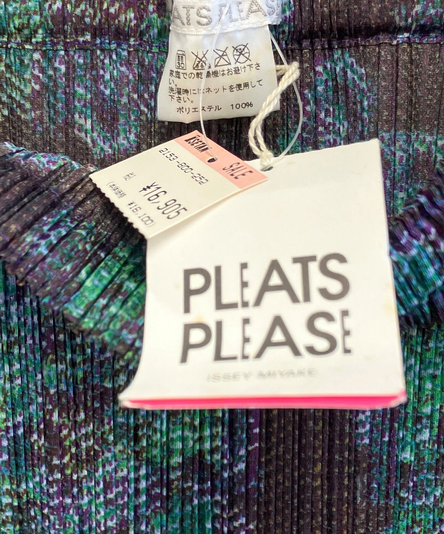 [Pre-owned] PLEATS PLEASE pleated skirt PP53-JG795