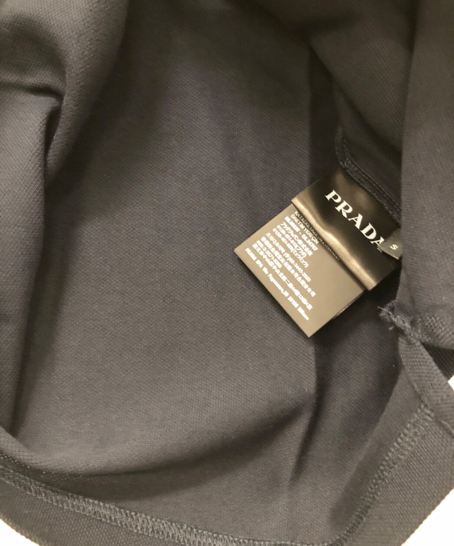 [Pre-owned] PRADA polo shirt ACU1 2024 560