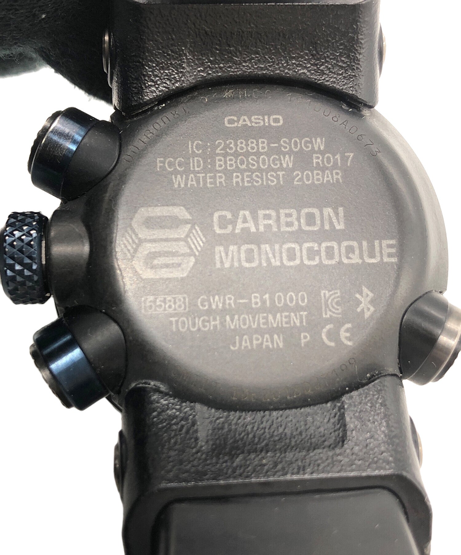 Gravity Master Gwr B1000 Price Shock Gwr B1000 G Shock March