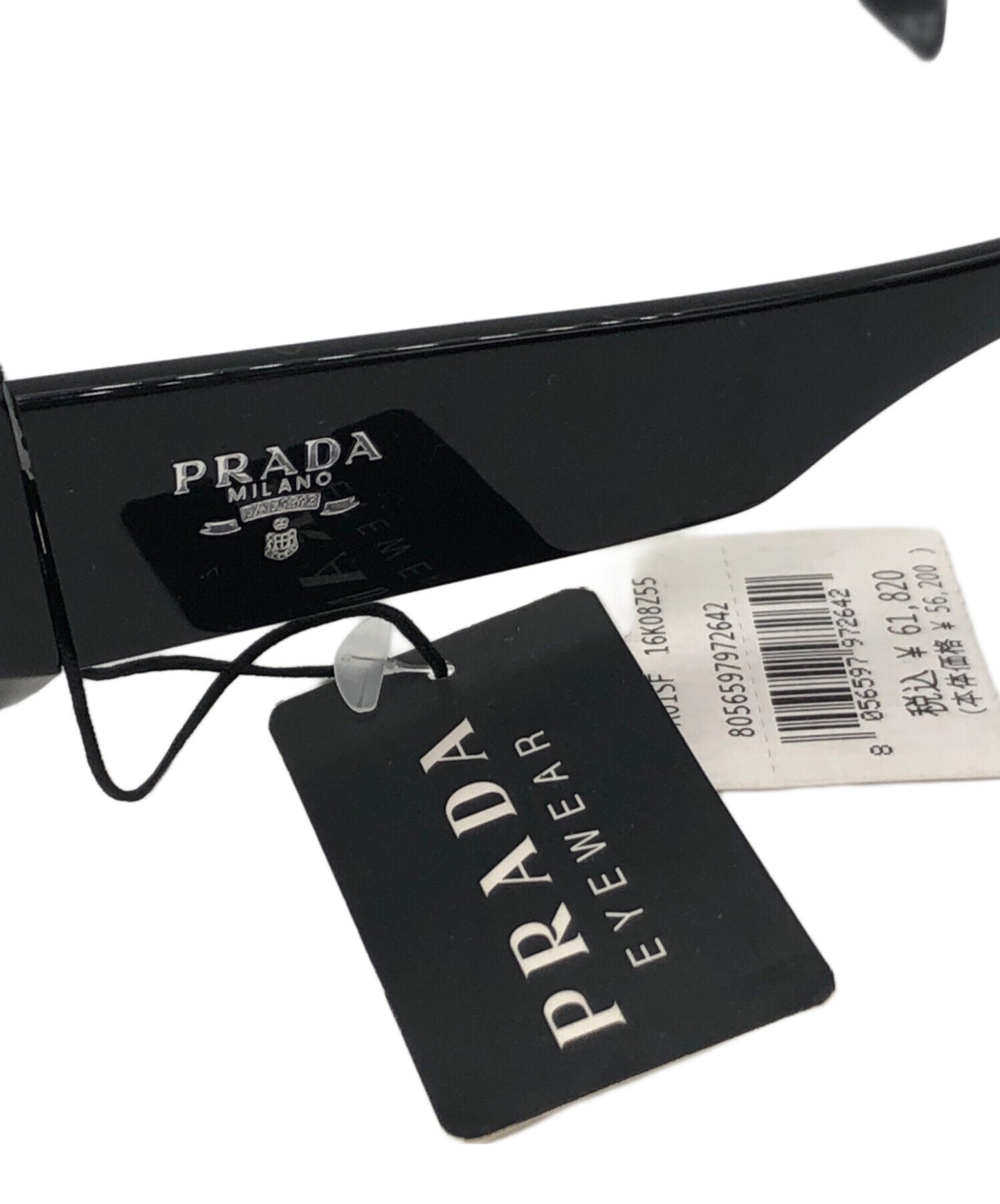 [Pre-owned] PRADA sunglasses PR A01SF 16K-08Z