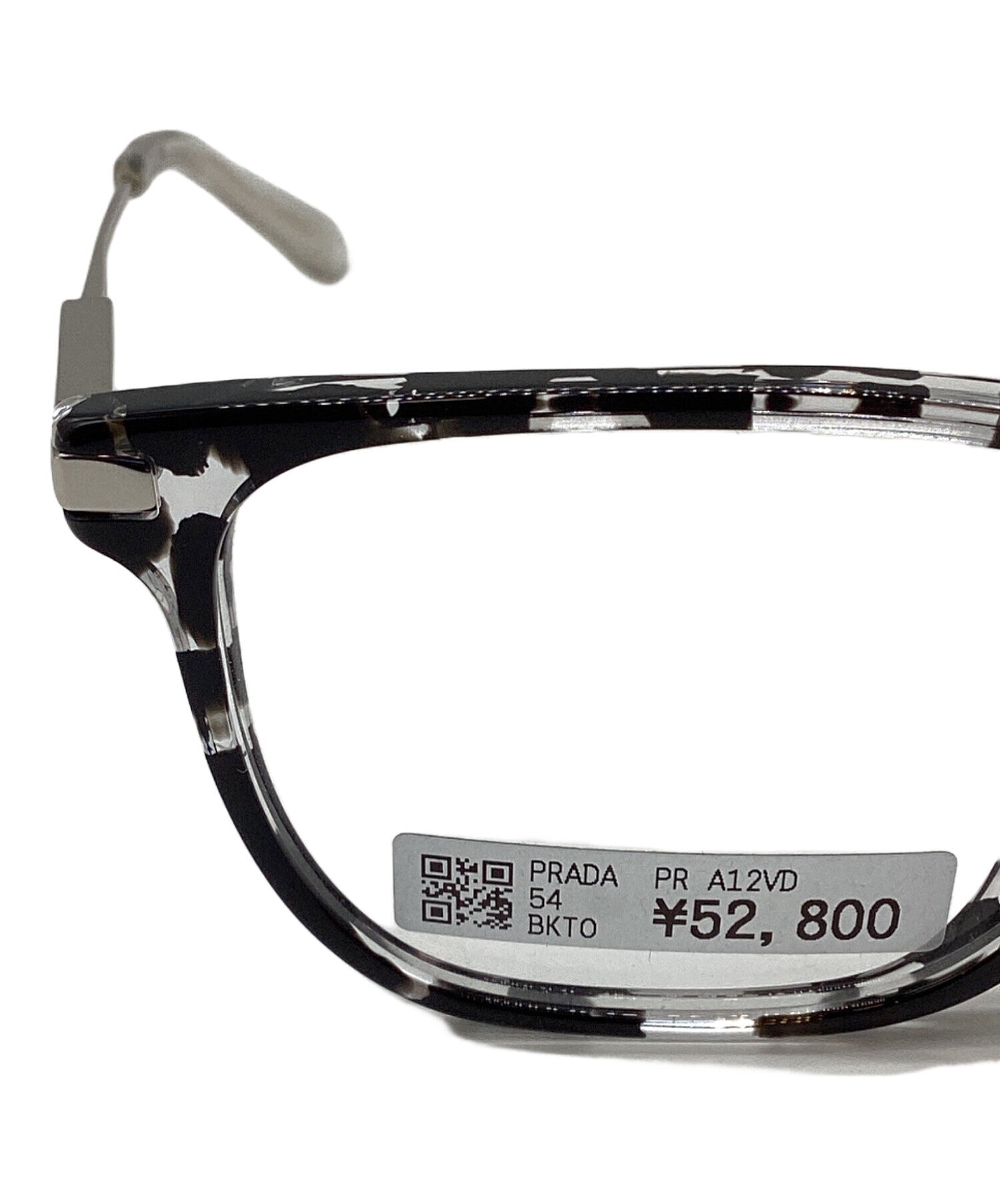 Pre-owned] PRADA glasses VPRA12-D – Archive Factory