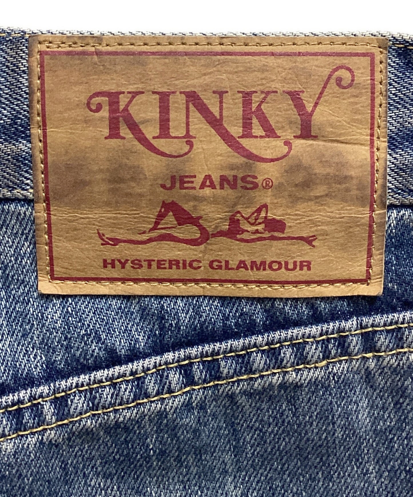 [Pre-owned] Hysteric Glamour Sticker Print Damaged Denim Pants 02211AP15