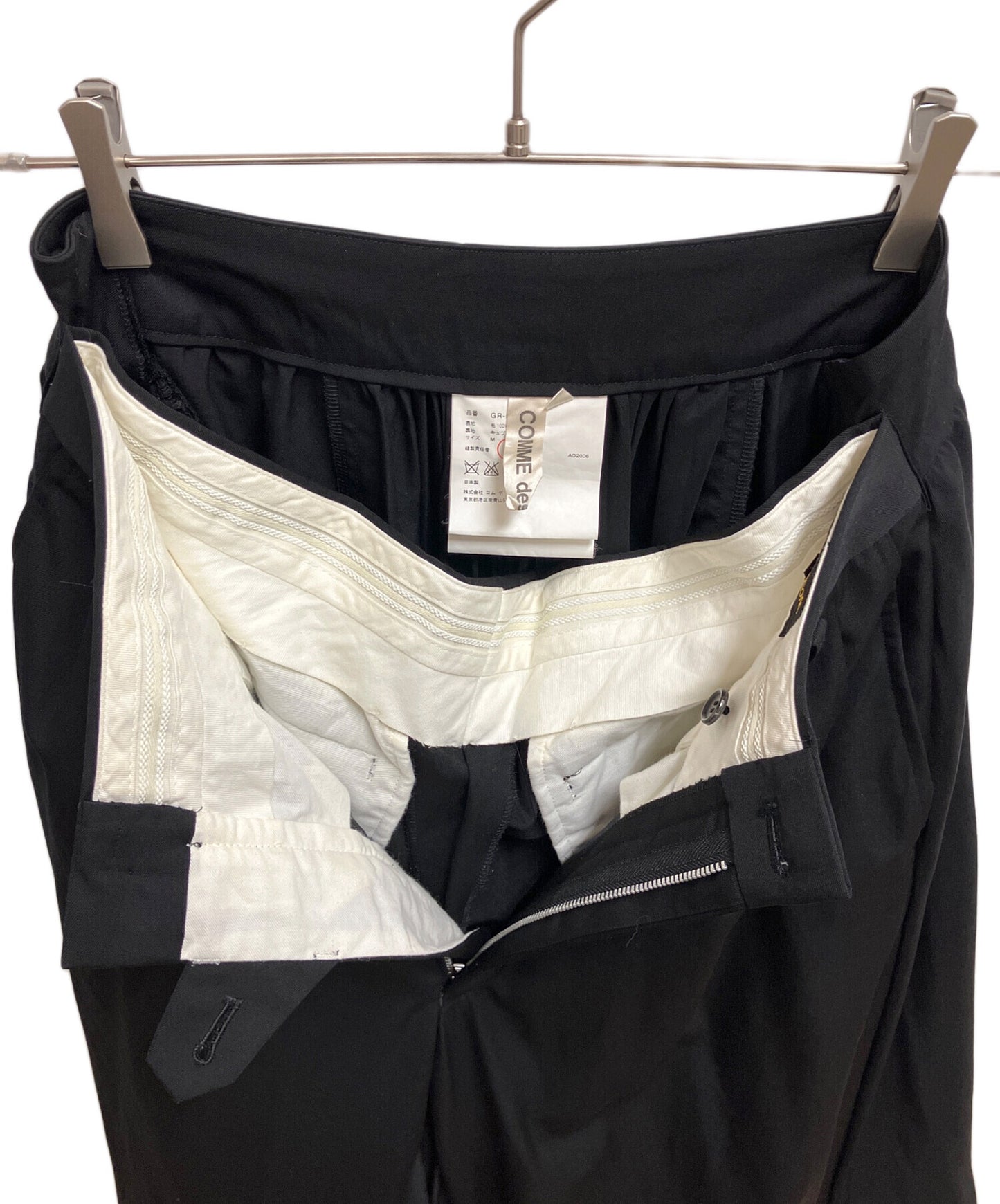 [Pre-owned] COMME des GARCONS skirt pants GR-P051