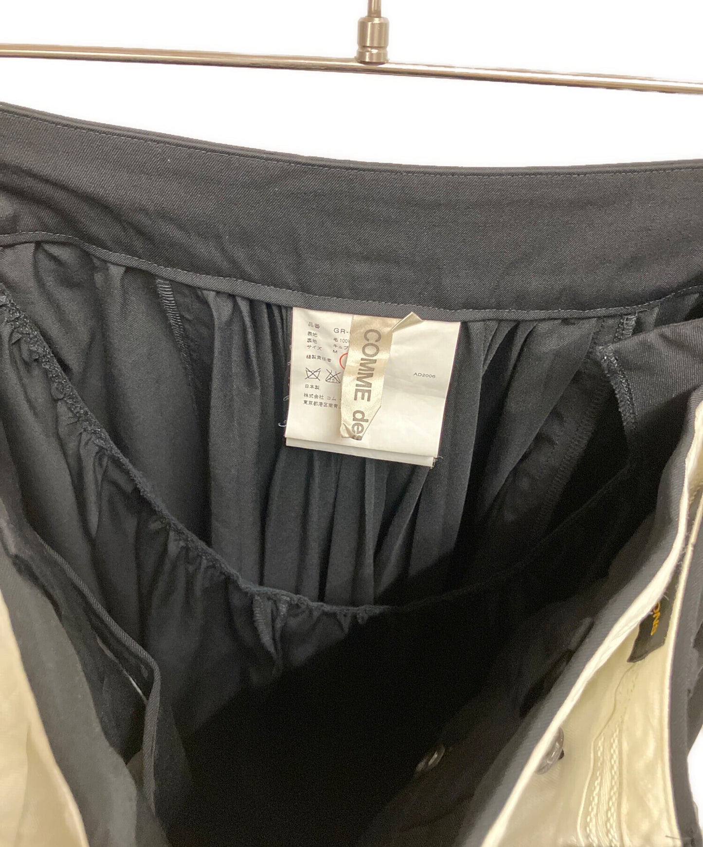 [Pre-owned] COMME des GARCONS skirt pants GR-P051