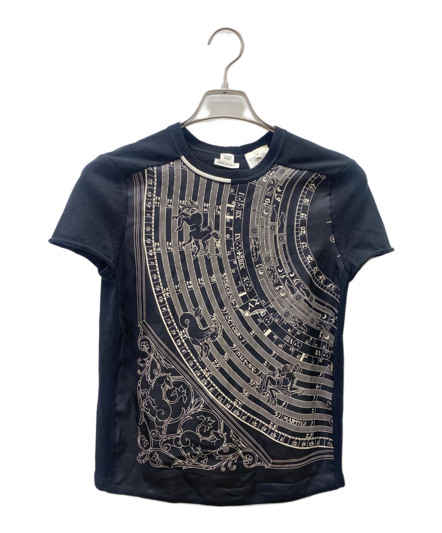 [Pre-owned] HERMES banded cut and sewn