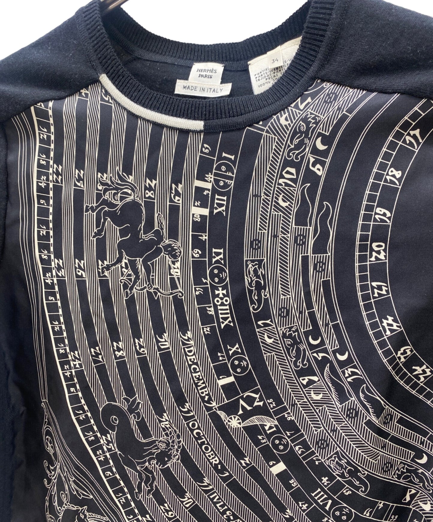 [Pre-owned] HERMES banded cut and sewn