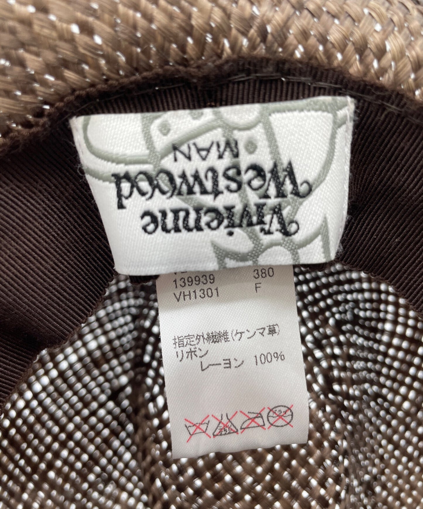 [Pre-owned] Vivienne Westwood straw hat vl-99144*-86893
