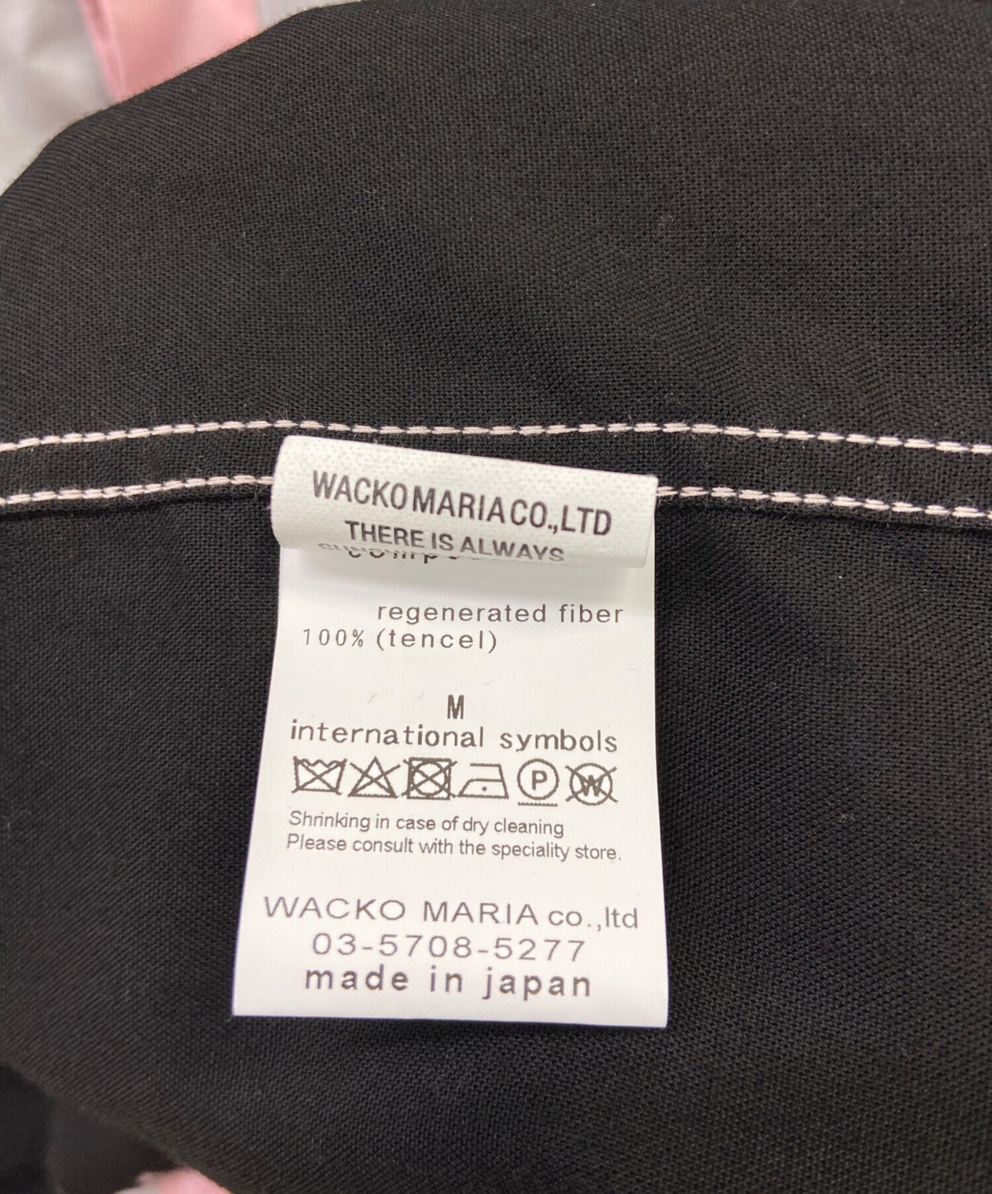 [Pre-owned] WACKO MARIA long-sleeved shirt 24fw-wms-oc08