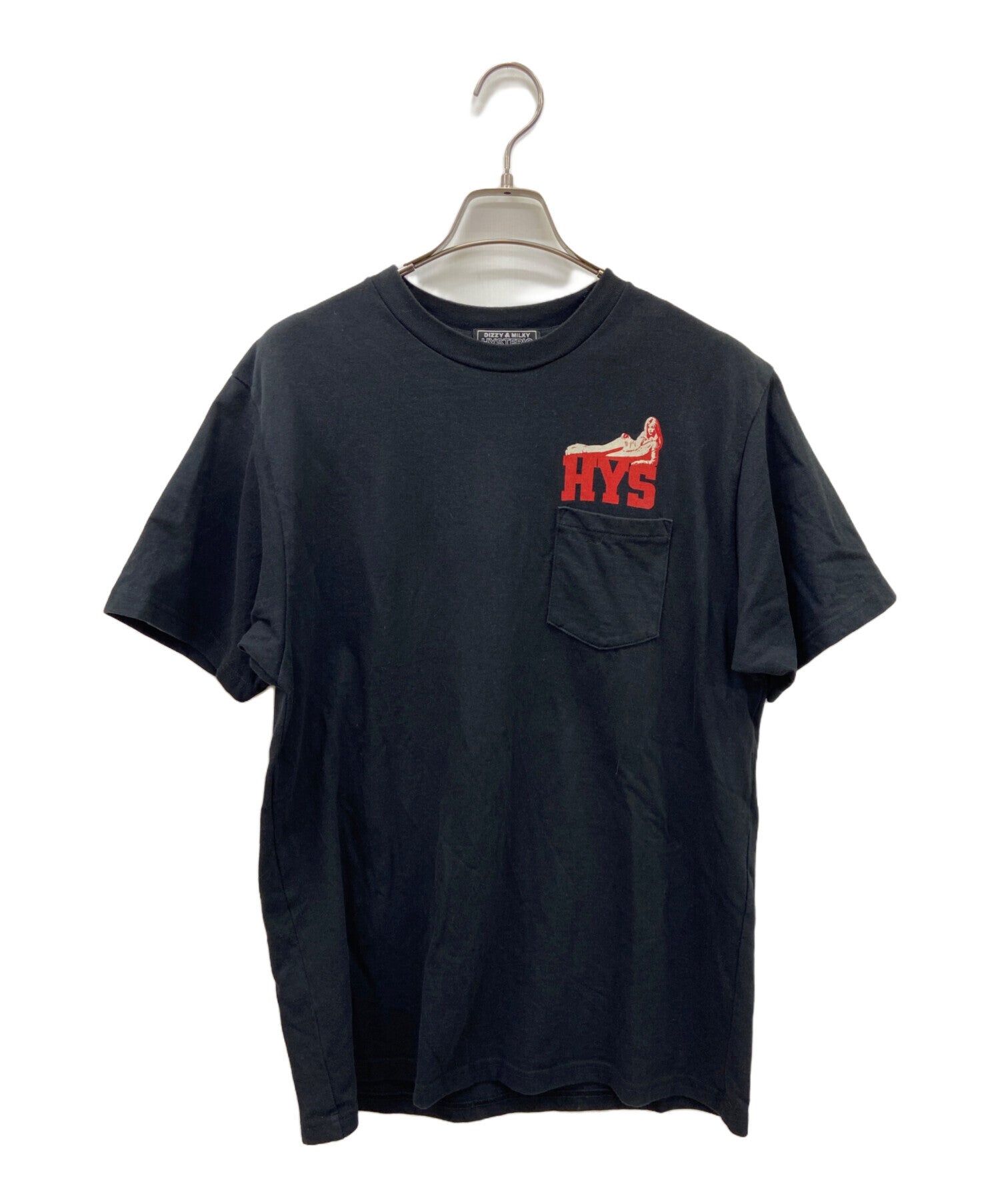 Hysteric Glamour – Archive Factory