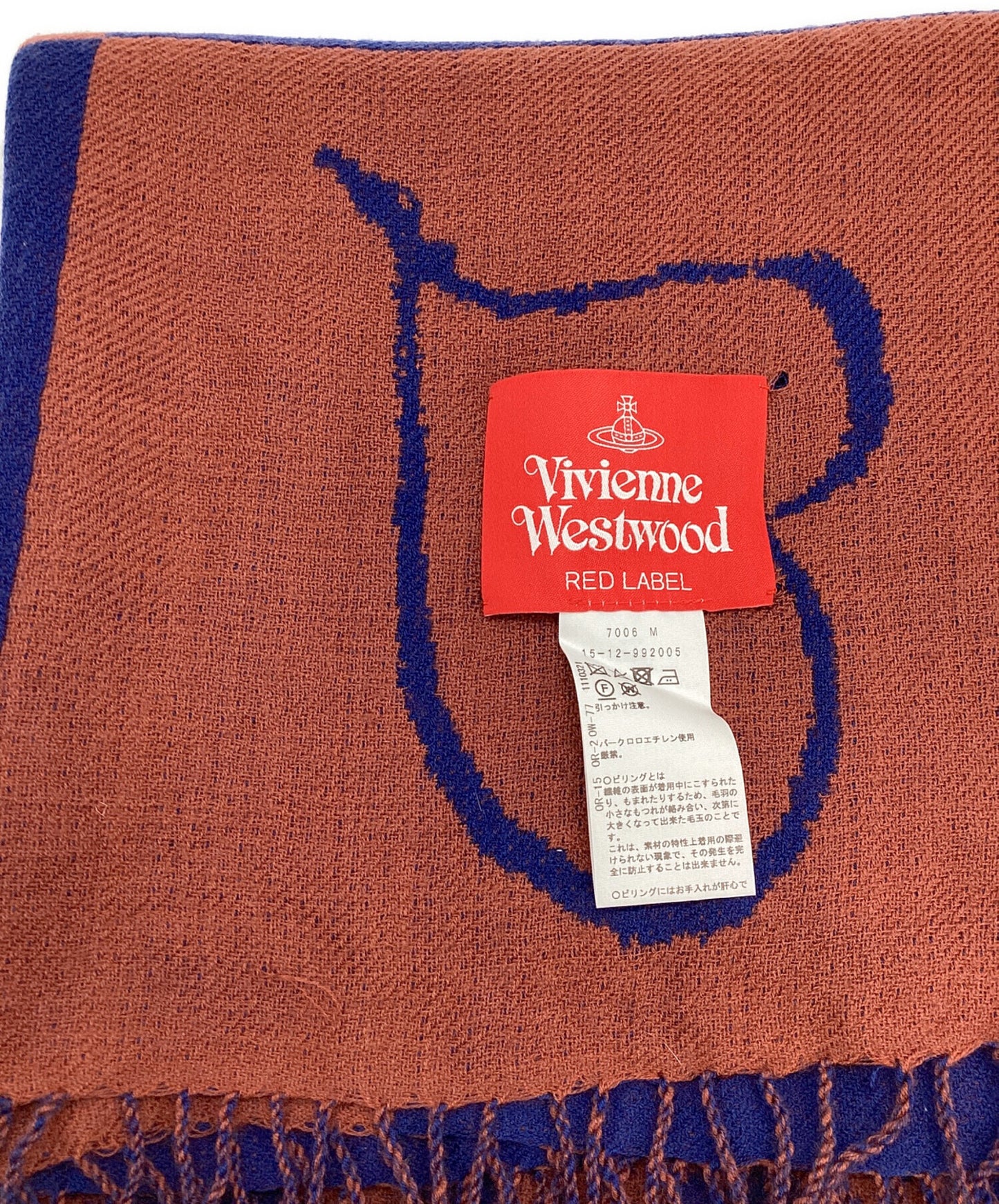 [Pre-owned] Vivienne Westwood stall (of an engine or aircraft) 15-12-992005