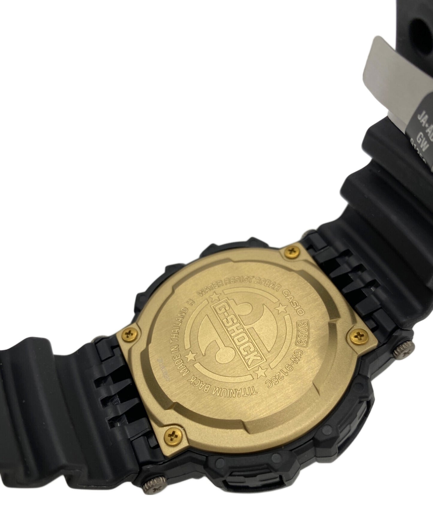 [Pre-owned] CASIO G-SHOCK MASTER OF G - SEA GW-9125C