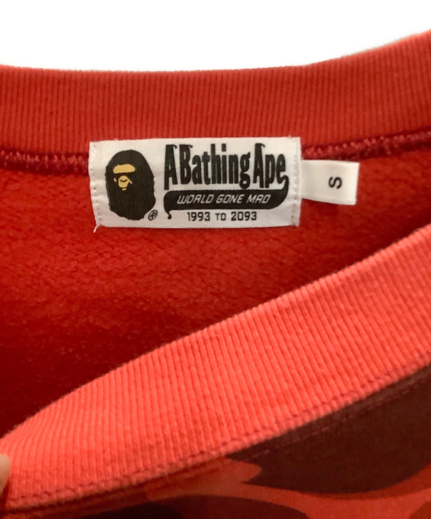[Pre-owned] A BATHING APE Sweatshirt A BATHING APE