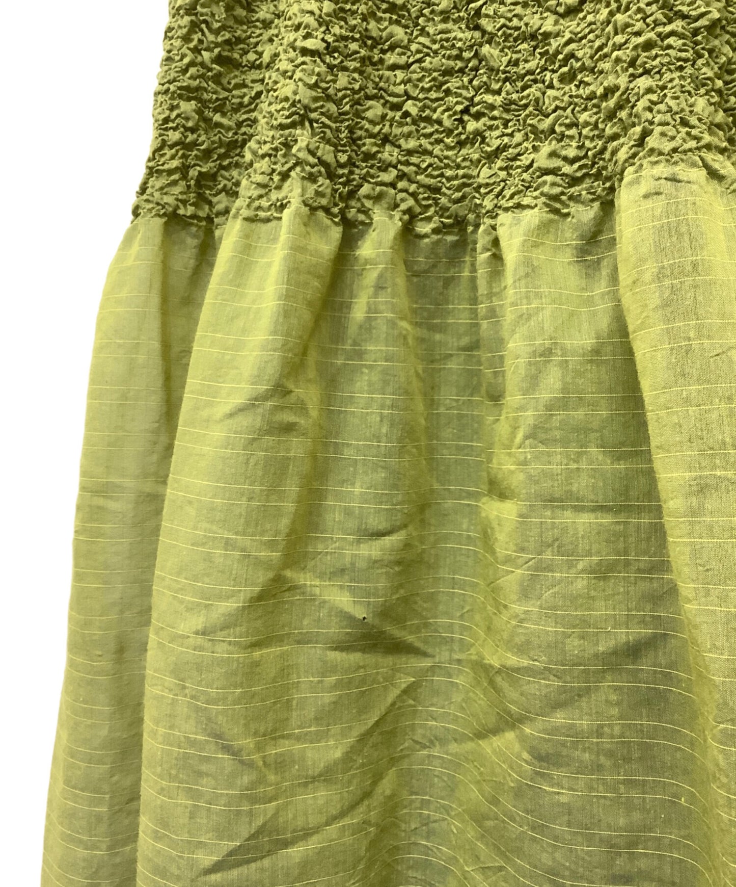 [Pre-owned] ISSEY MIYAKE me sarouel pants MI32FF723