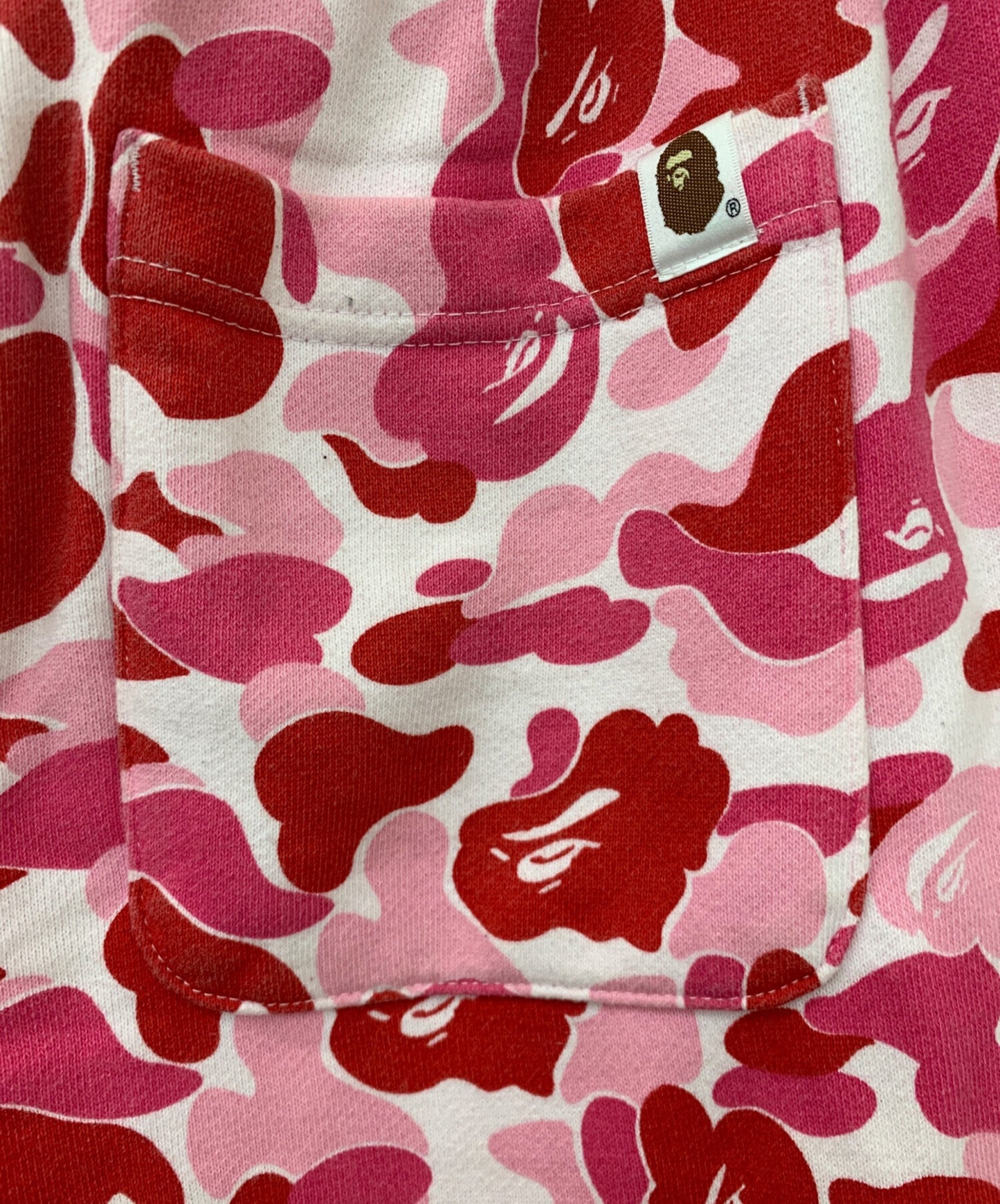 [Pre-owned] A BATHING APE Camouflage Sweatpants 001PTJ301008