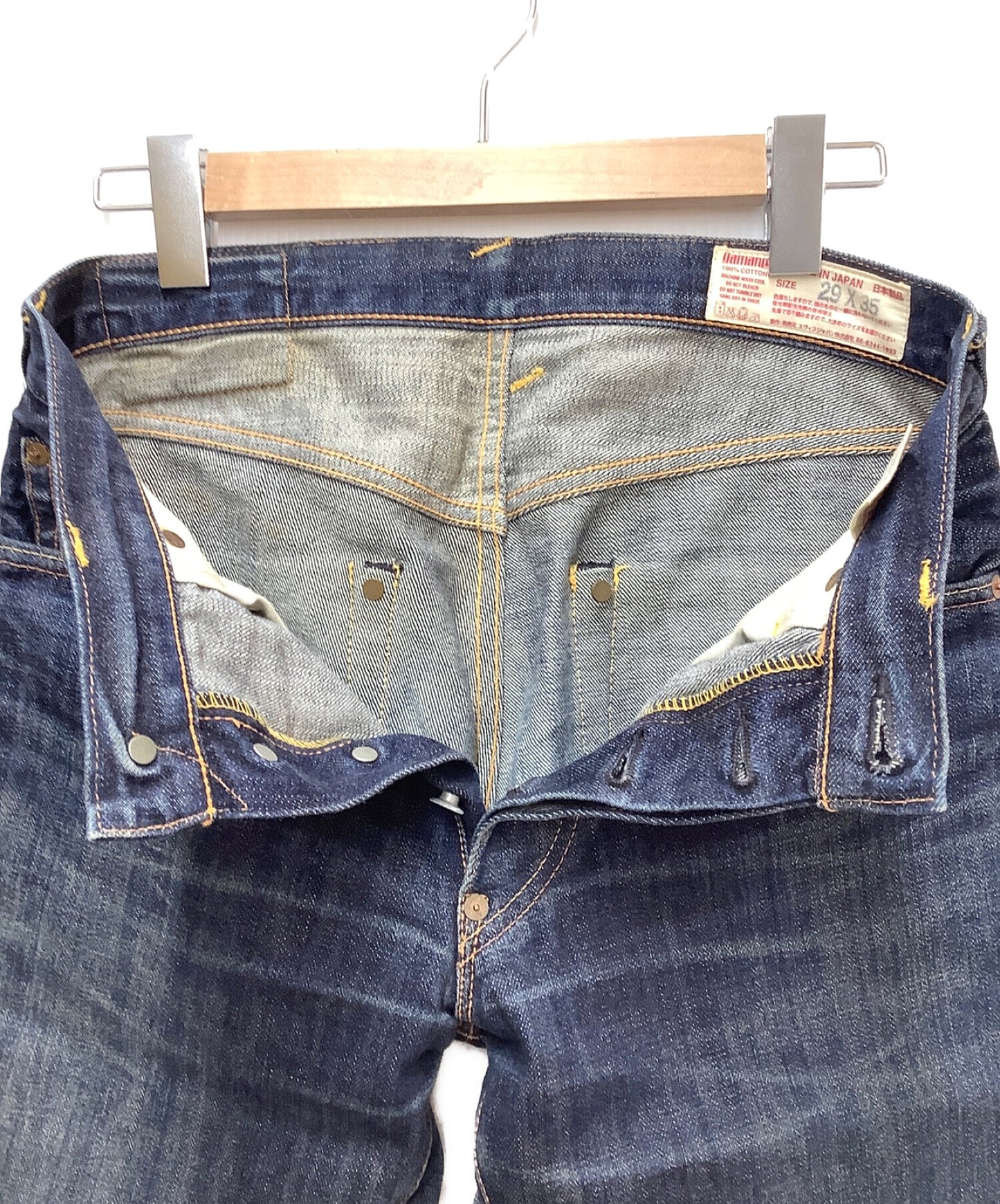 [Pre-owned] EVISU denim pants