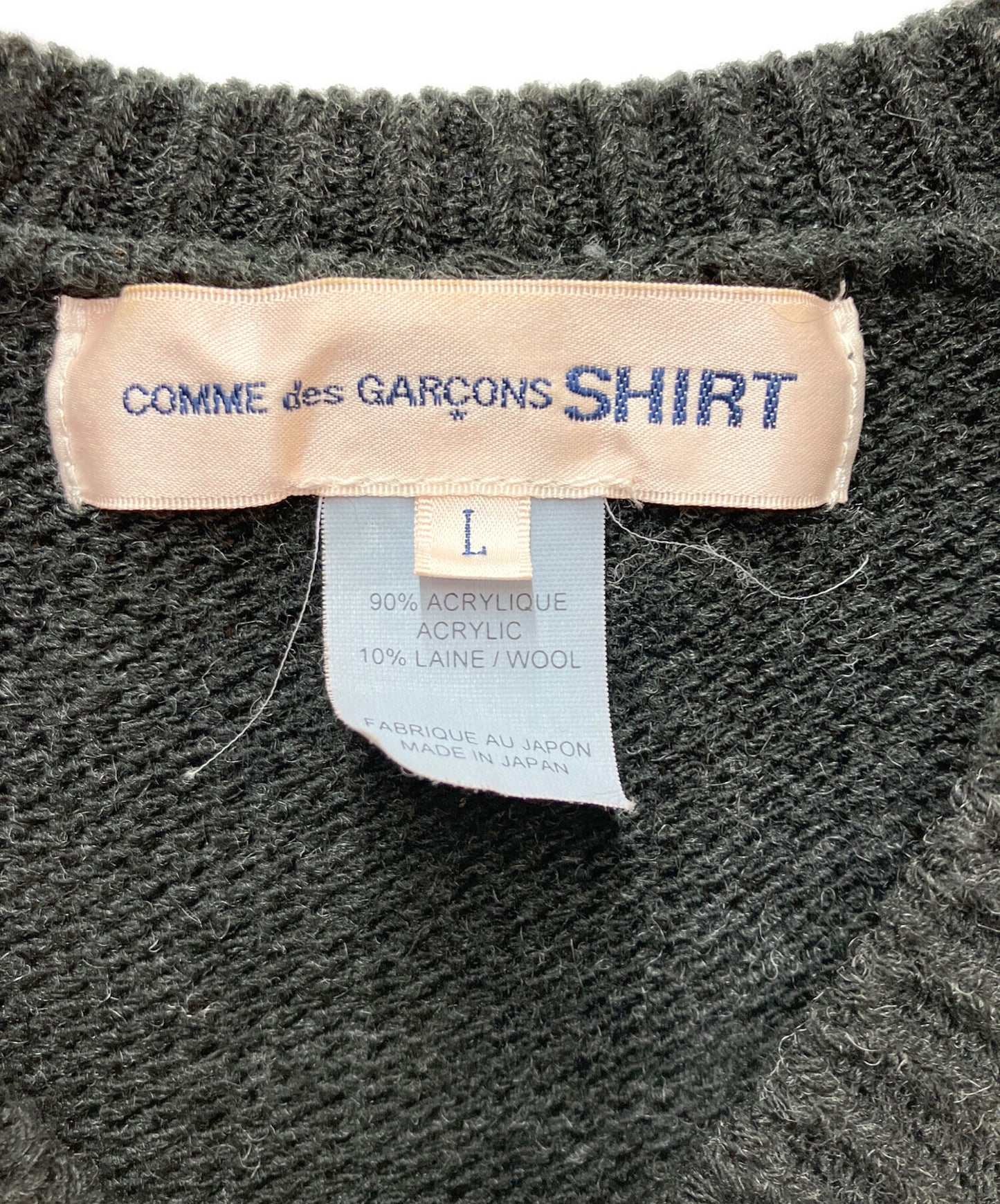 [Pre-owned] COMME des GARCONS Heavyweight Cardigan FH-N005