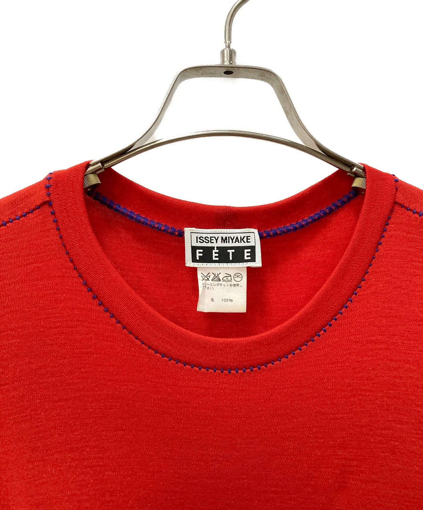 [Pre-owned] ISSEY MIYAKE FETE knit dress IF44JH536