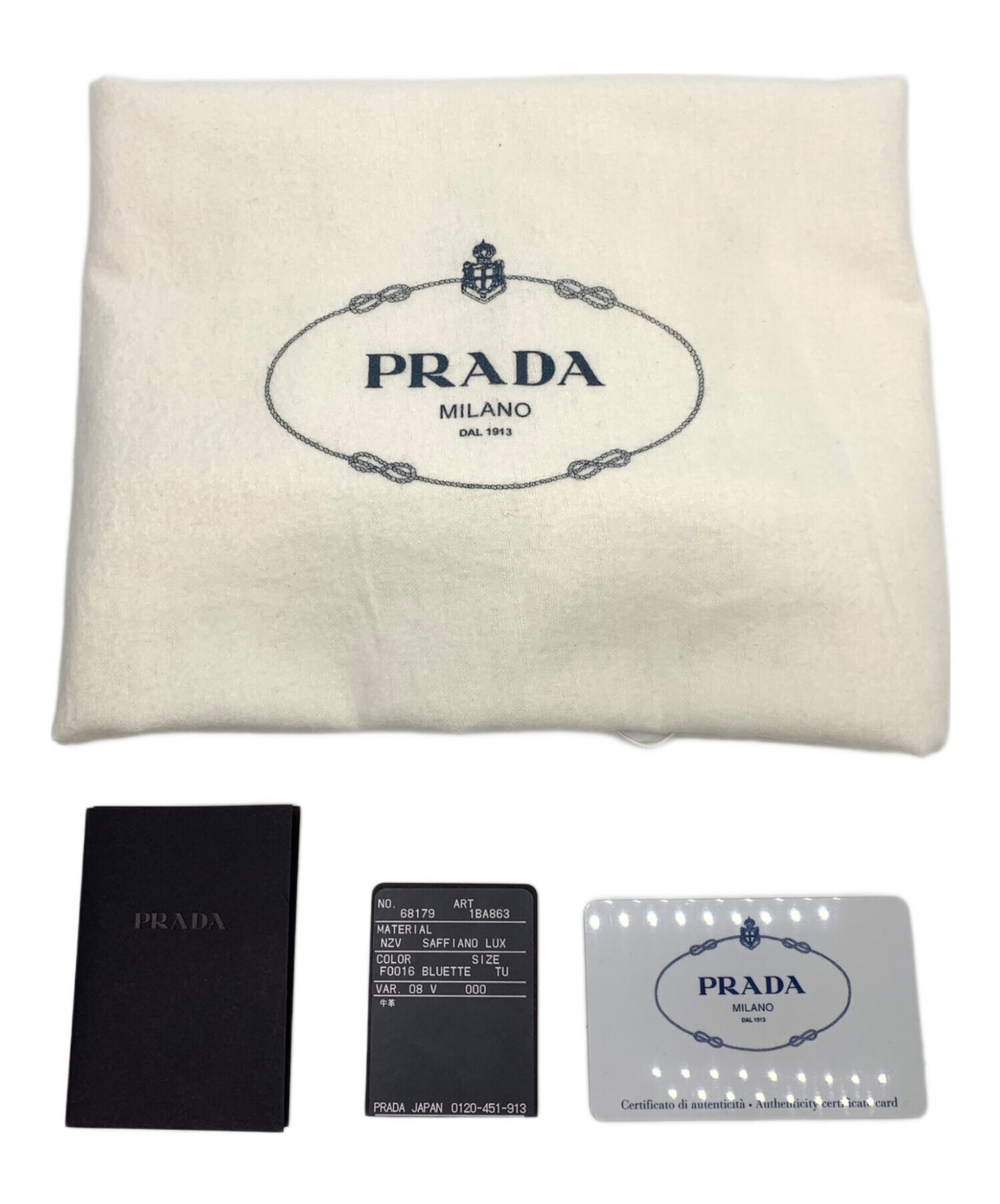 [Pre-owned] PRADA Galleria Saffiano leather medium bag 1BA863