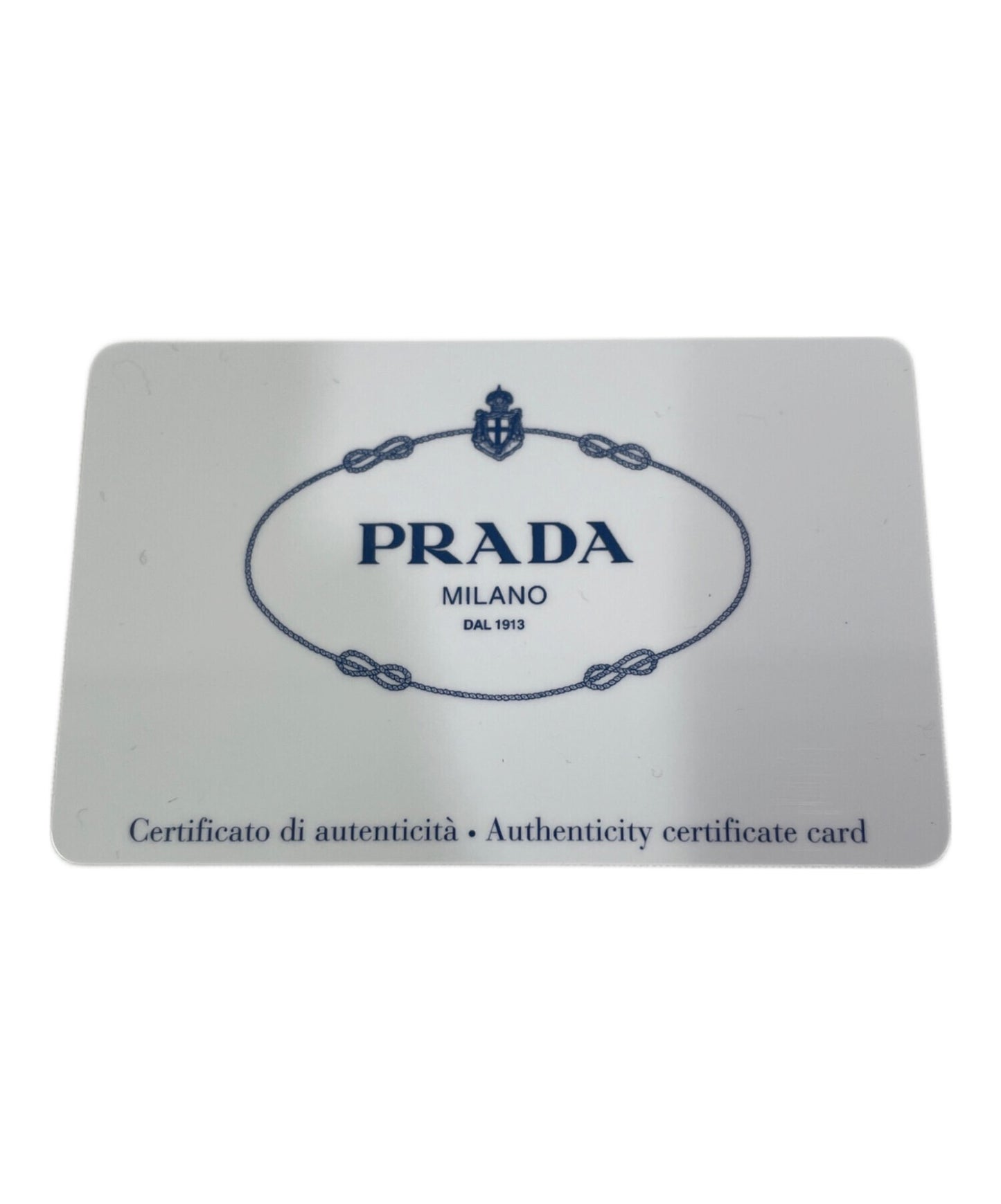 [Pre-owned] PRADA Mini Pouch 1NE693