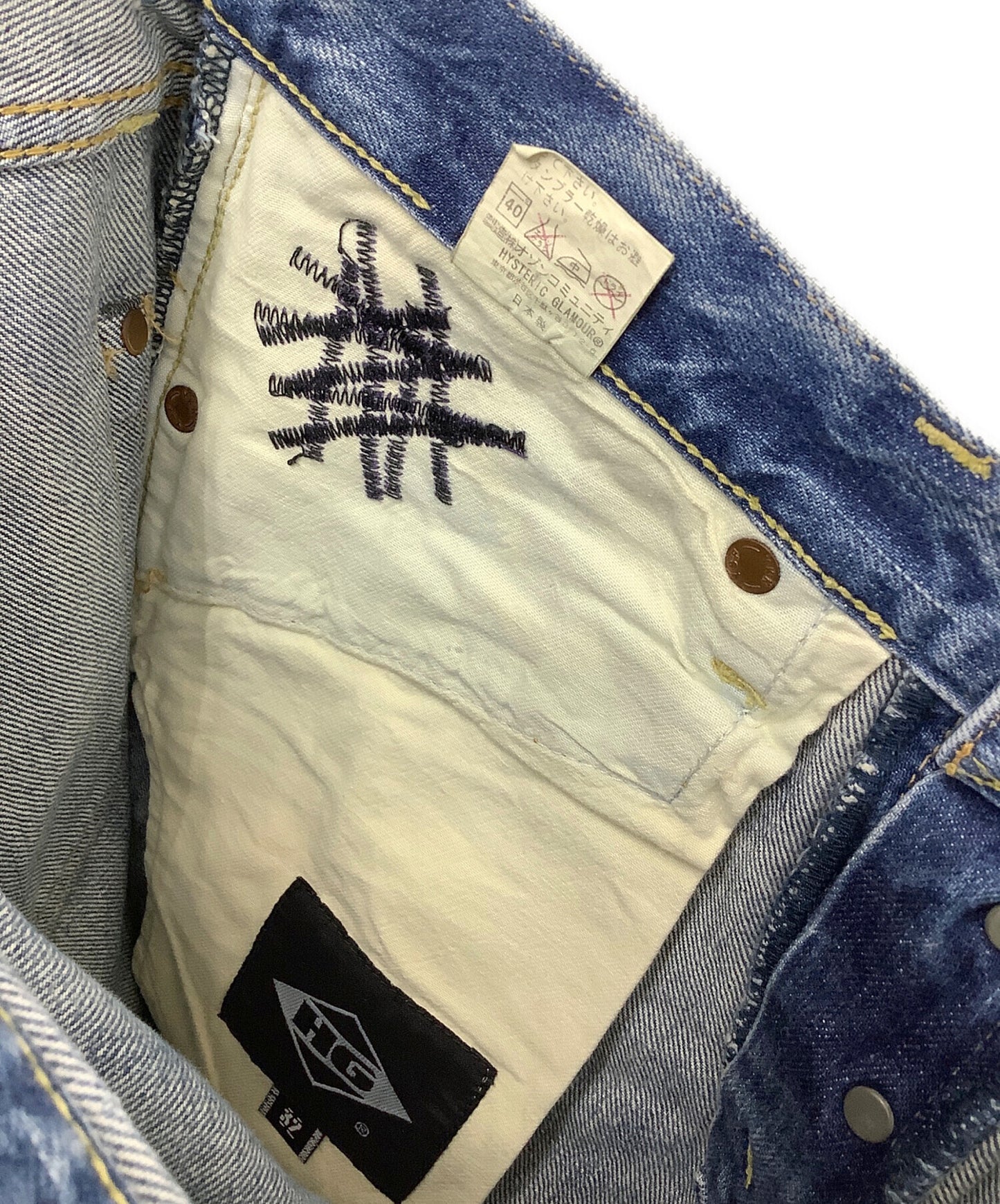 [Pre-owned] Hysteric Glamour denim pants