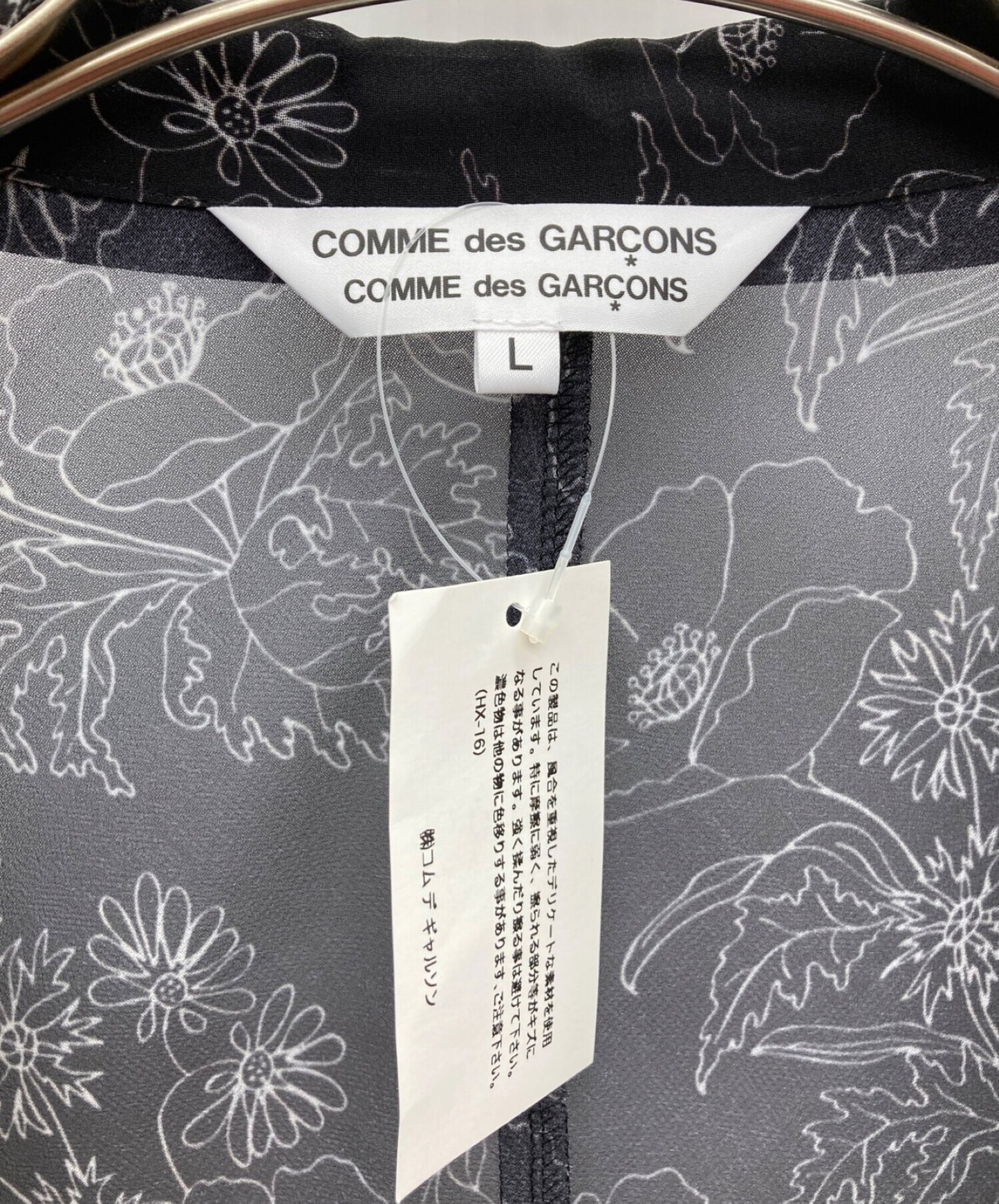 [Pre-owned] COMME des GARCONS COMME des GARCONS see-through shirt with a floral pattern RE-O006