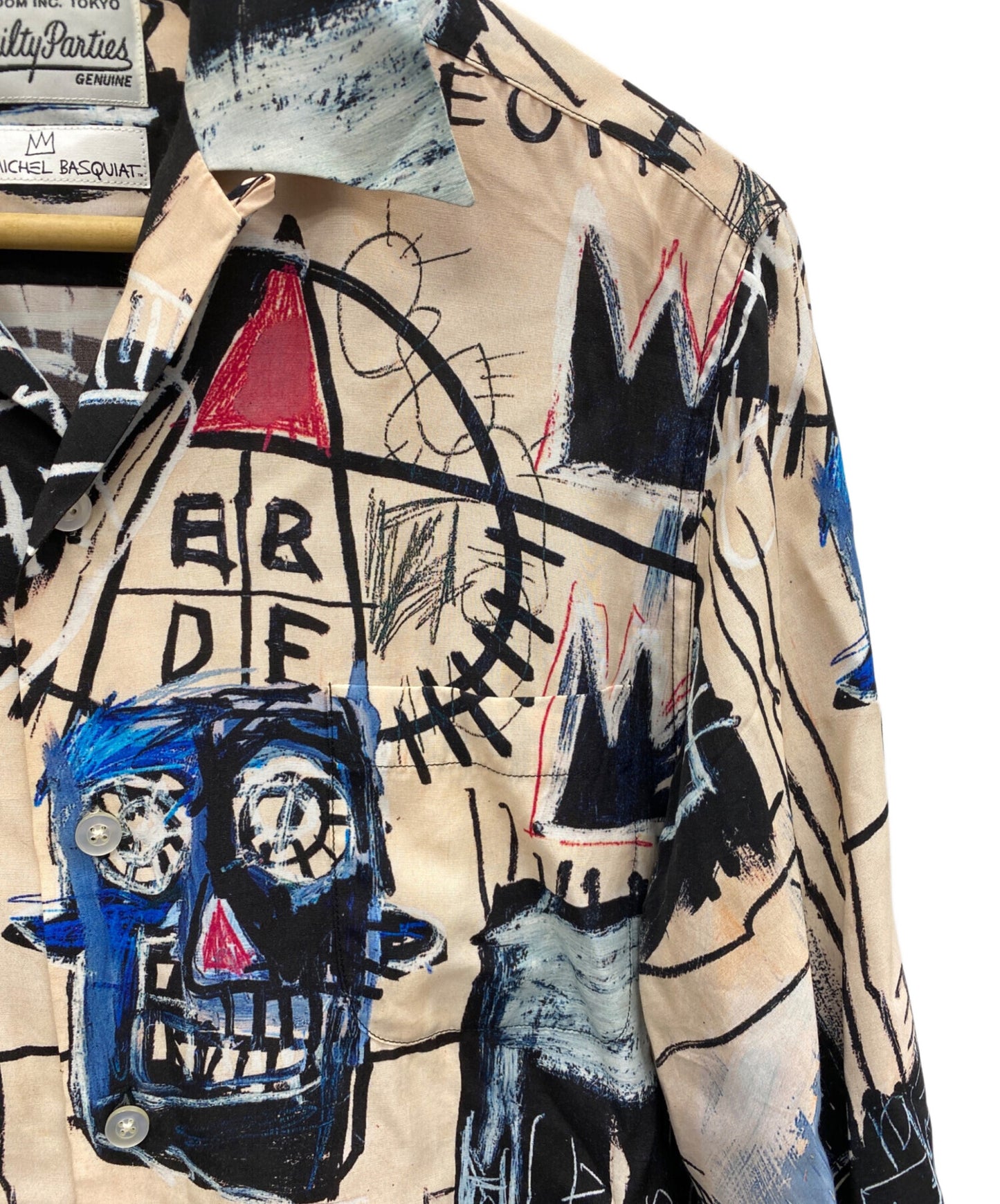 [Pre-owned] WACKO MARIA Hawaiian shirt BASQUIAT-WM-HI09
