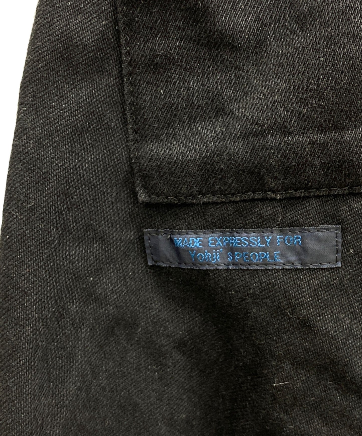 [Pre-owned] REGULATION Yohji Yamamoto sarouel pants FK-P59-007