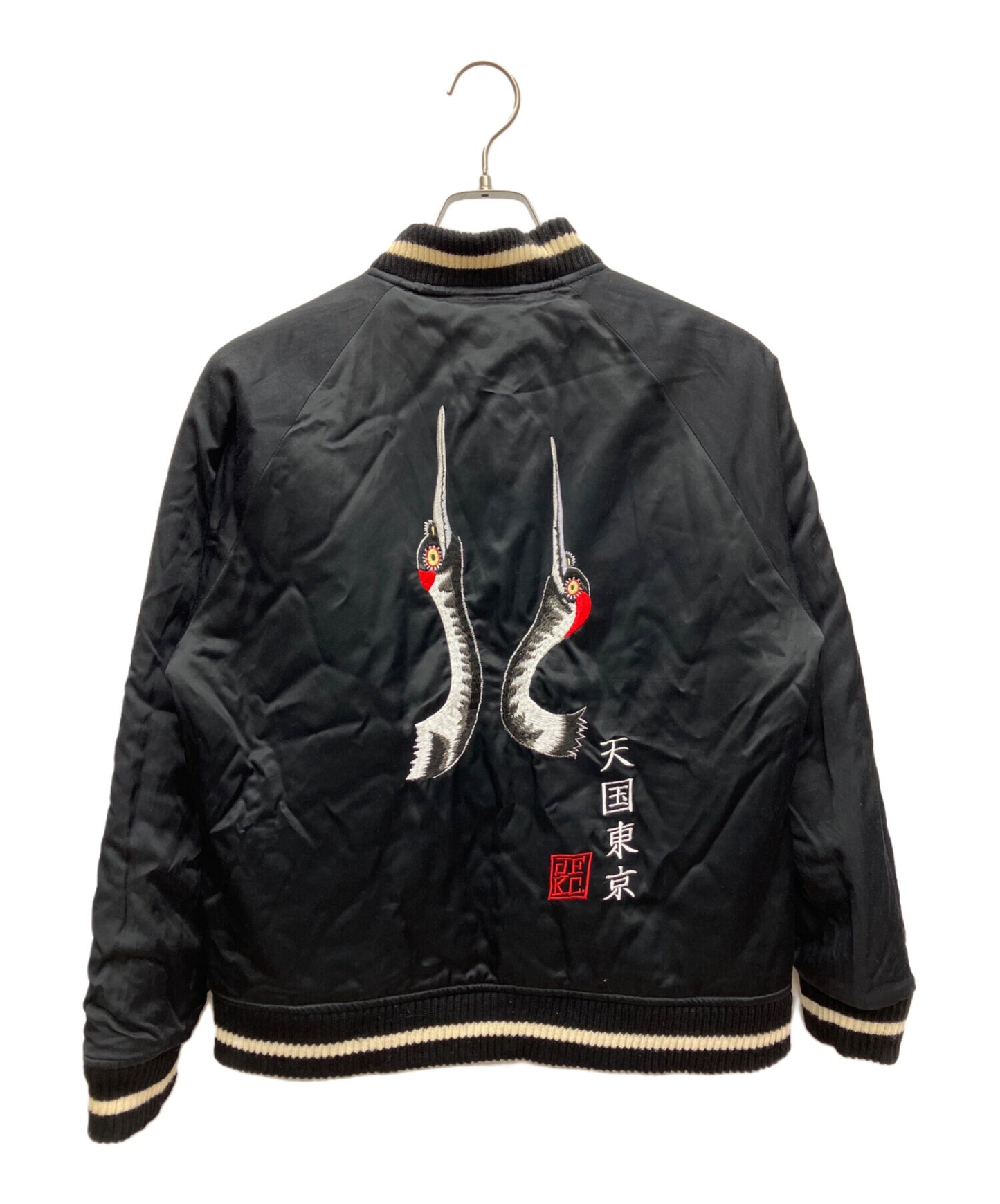 [Pre-owned] WACKO MARIA Heavenly Tokyo Reversible Souvenir Jacket