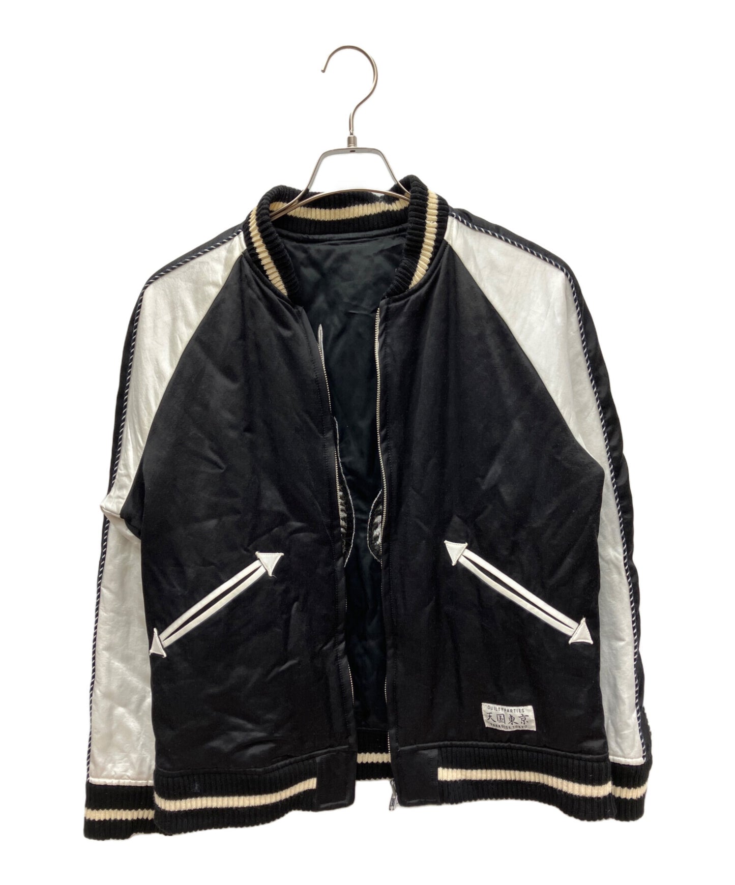 [Pre-owned] WACKO MARIA Heavenly Tokyo Reversible Souvenir Jacket