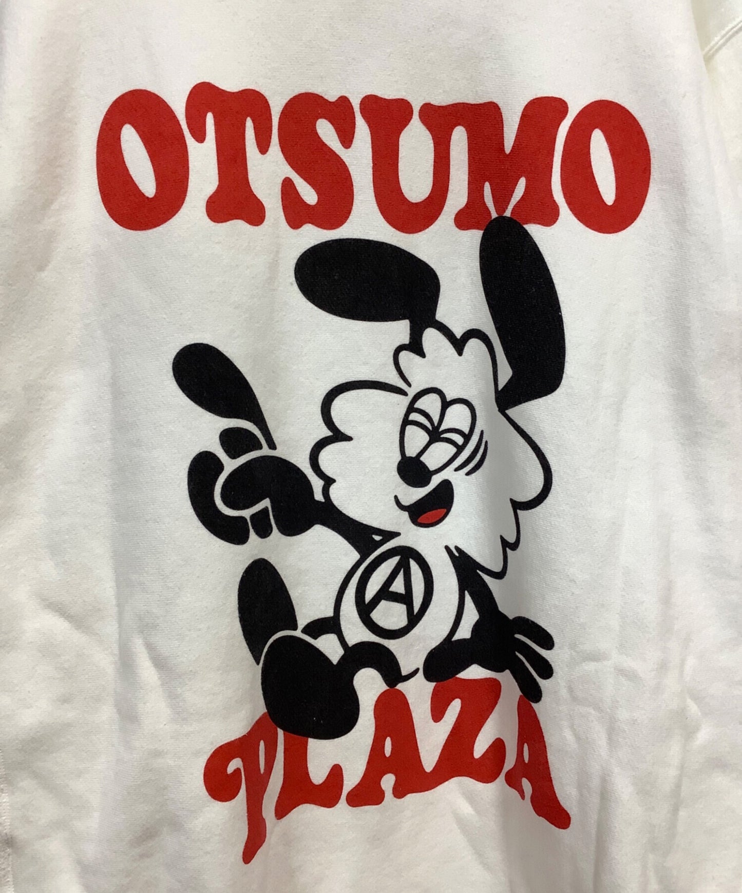 [Pre-owned] HUMAN MADE pullover hoodie