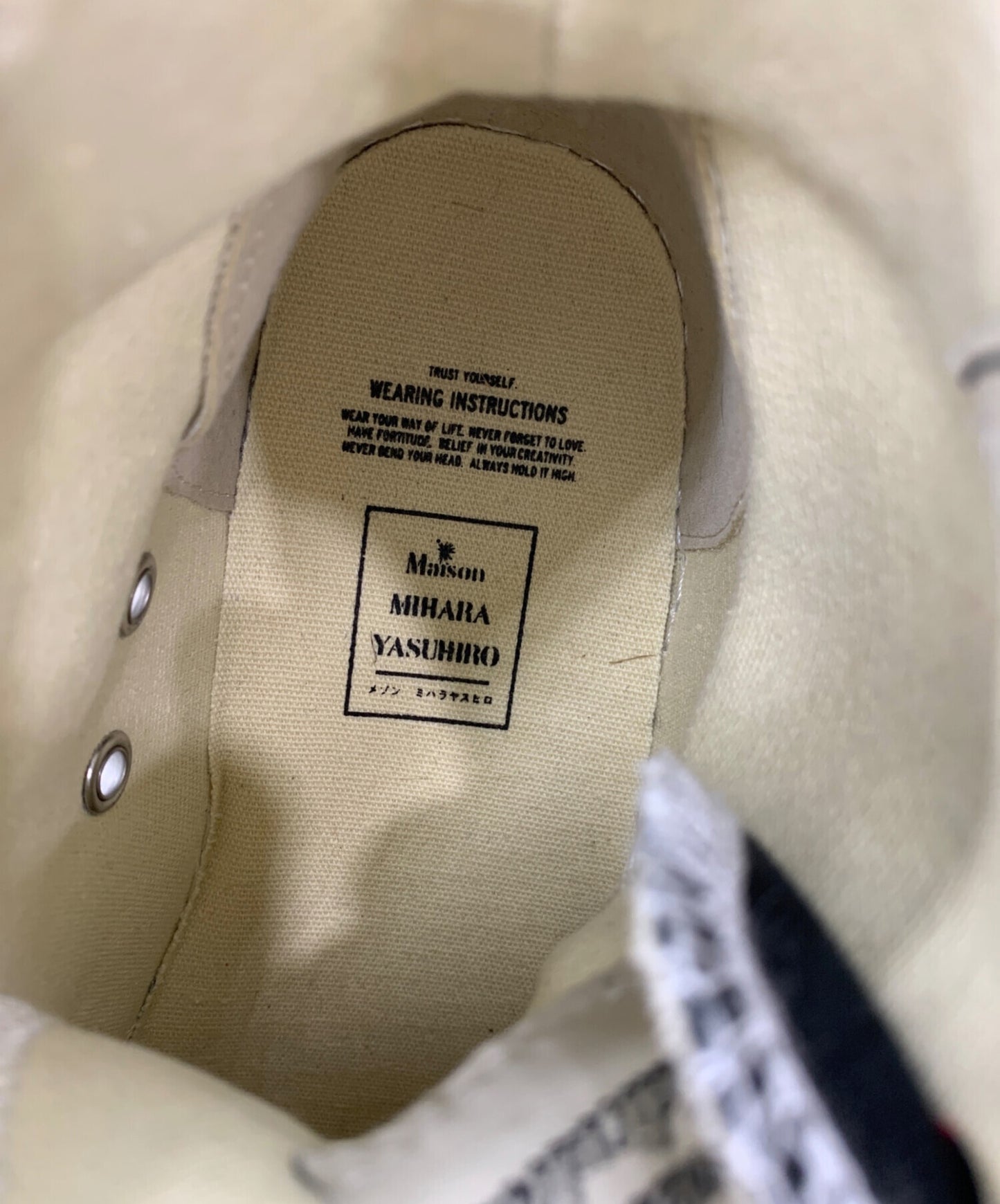 [Pre-owned] Maison MIHARA YASUHIRO "PETERSON" OG Sole Canvas High-top Sneaker A01FW701