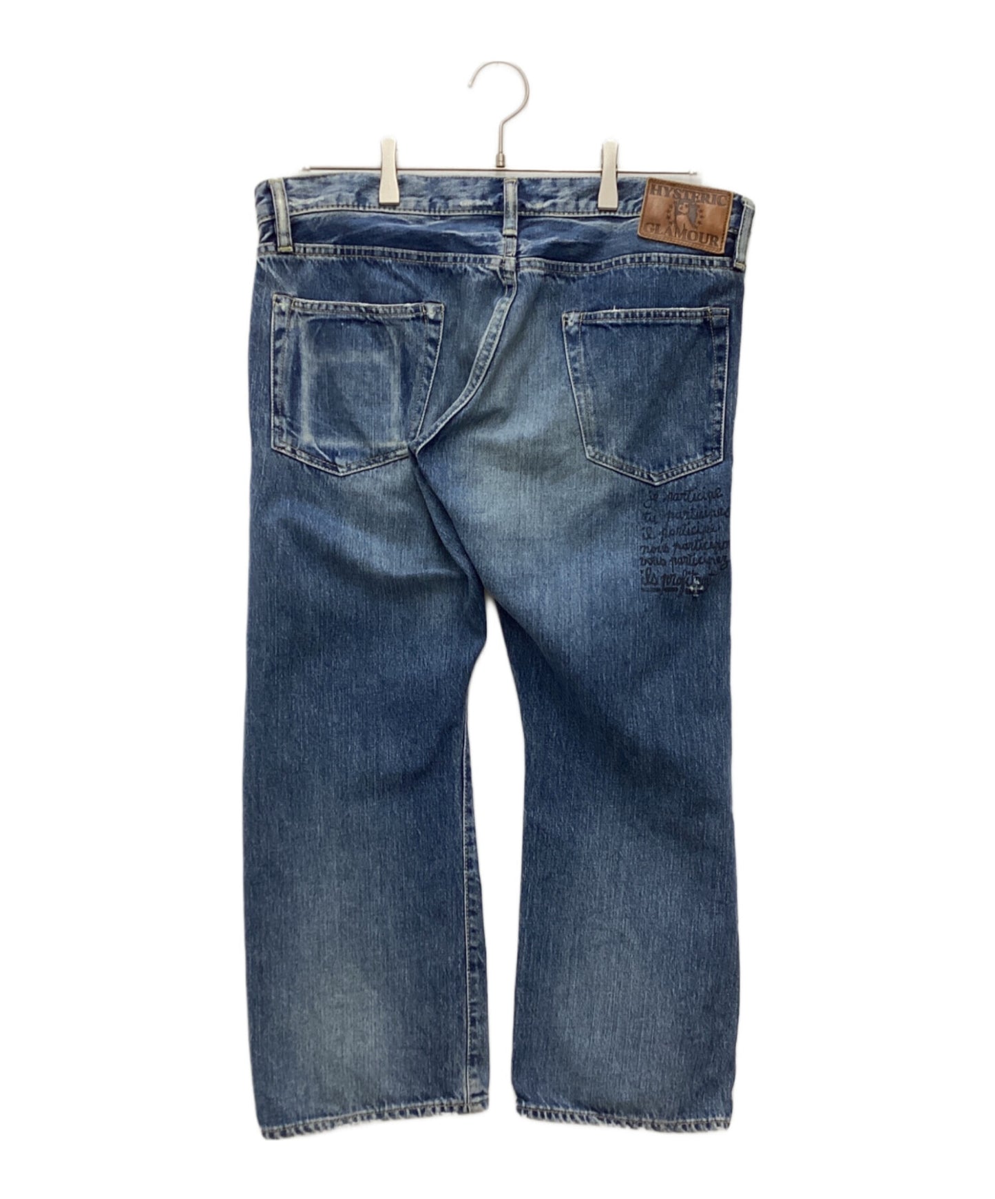 [Pre-owned] Hysteric Glamour Studded Cropped Jeans 0211AP11