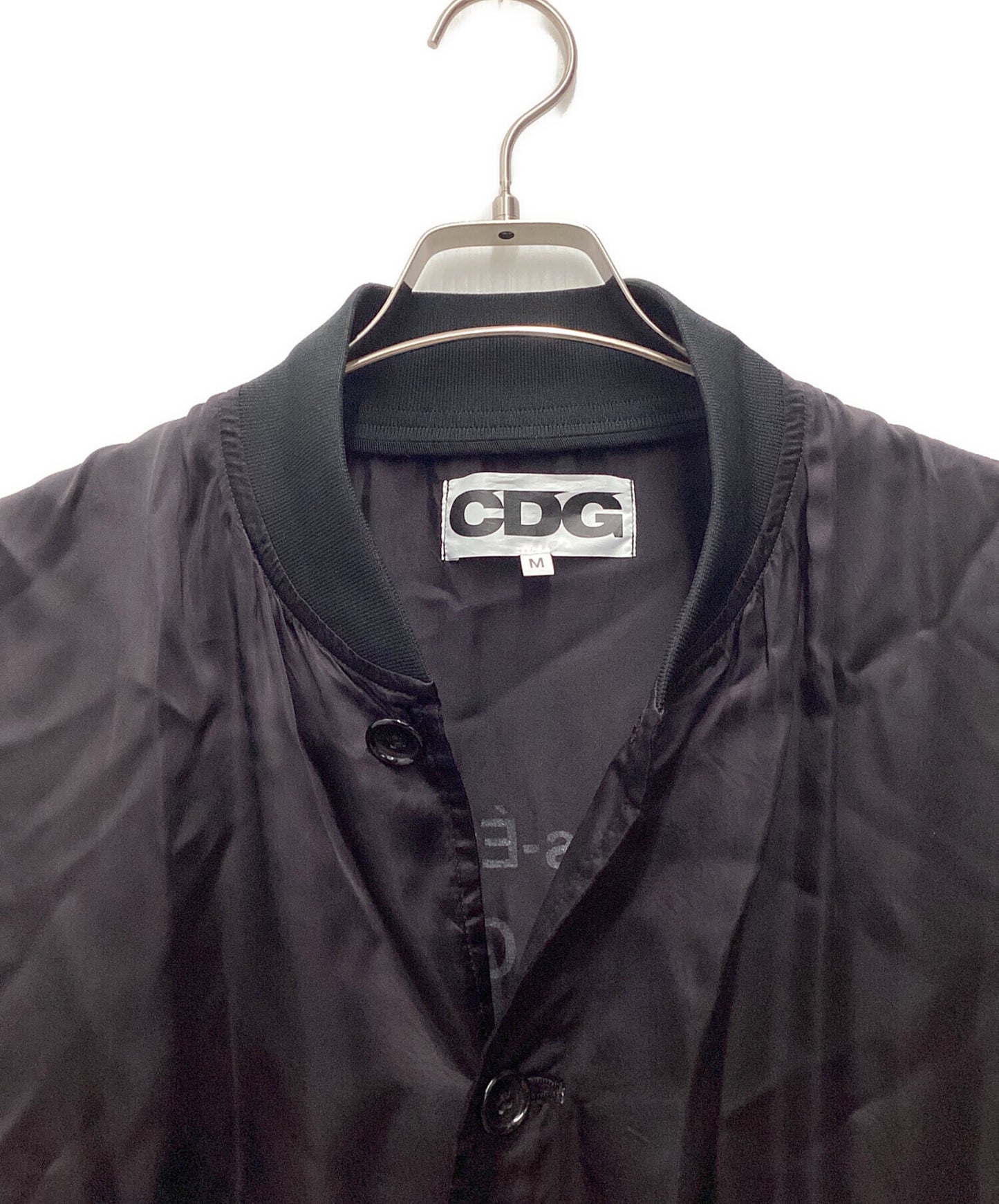 [Pre-owned] COMME des GARCONS staff coat SZ-C001