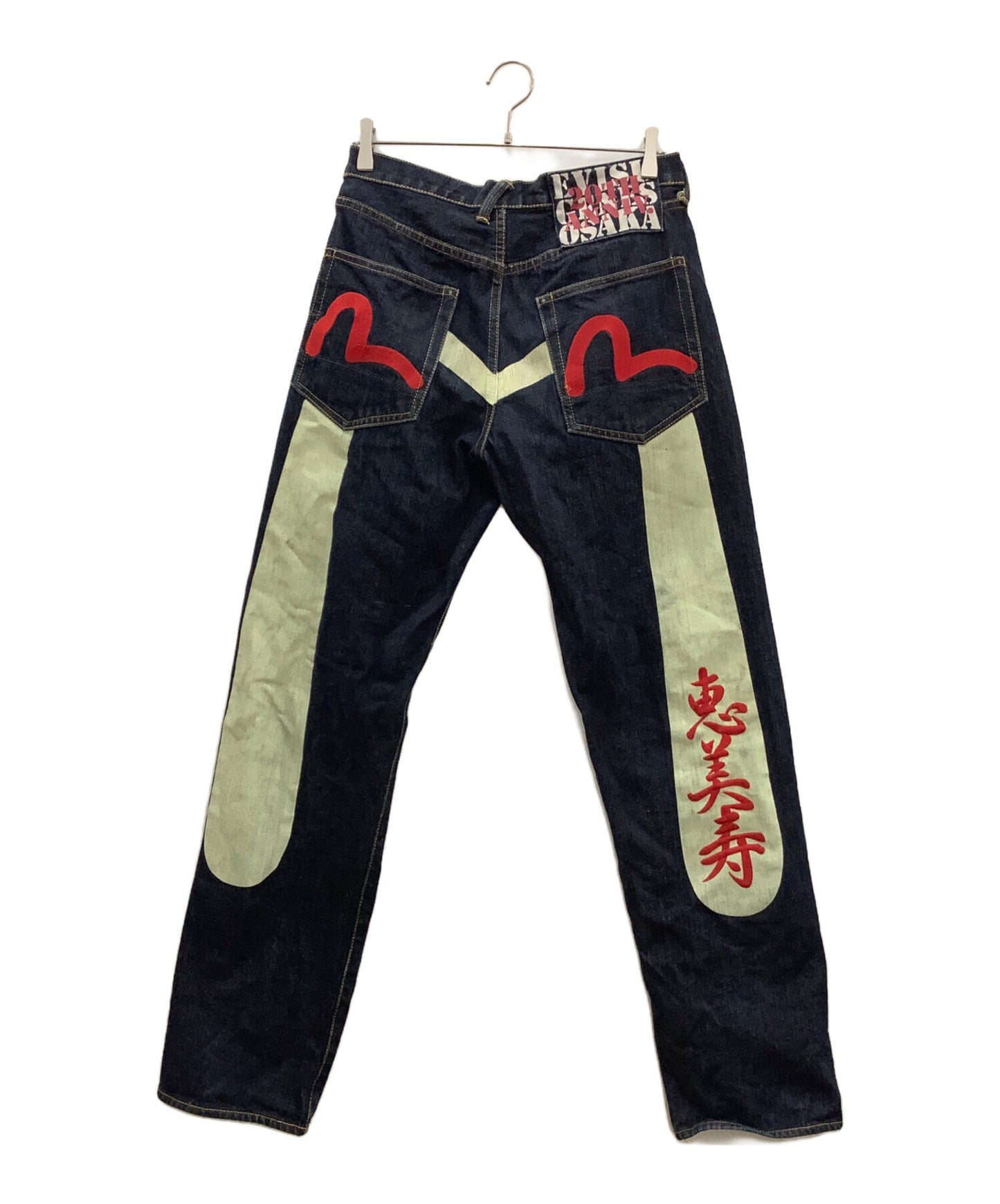 [Pre-owned] EVISU EVISU denim pants