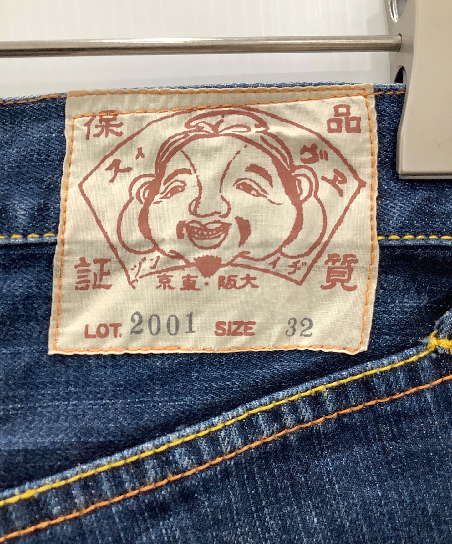 [Pre-owned] EVISU Denim half pants EVISU Men's Indigo 2001 Big Seagull