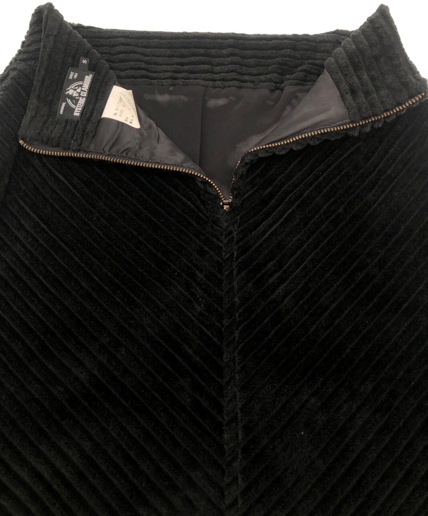 [Pre-owned] Hysteric Glamour Corduroy A-line skirt 01173AK02