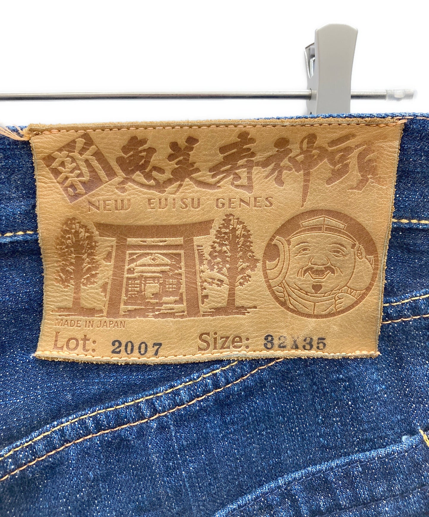 [Pre-owned] EVISU denim pants lot2007