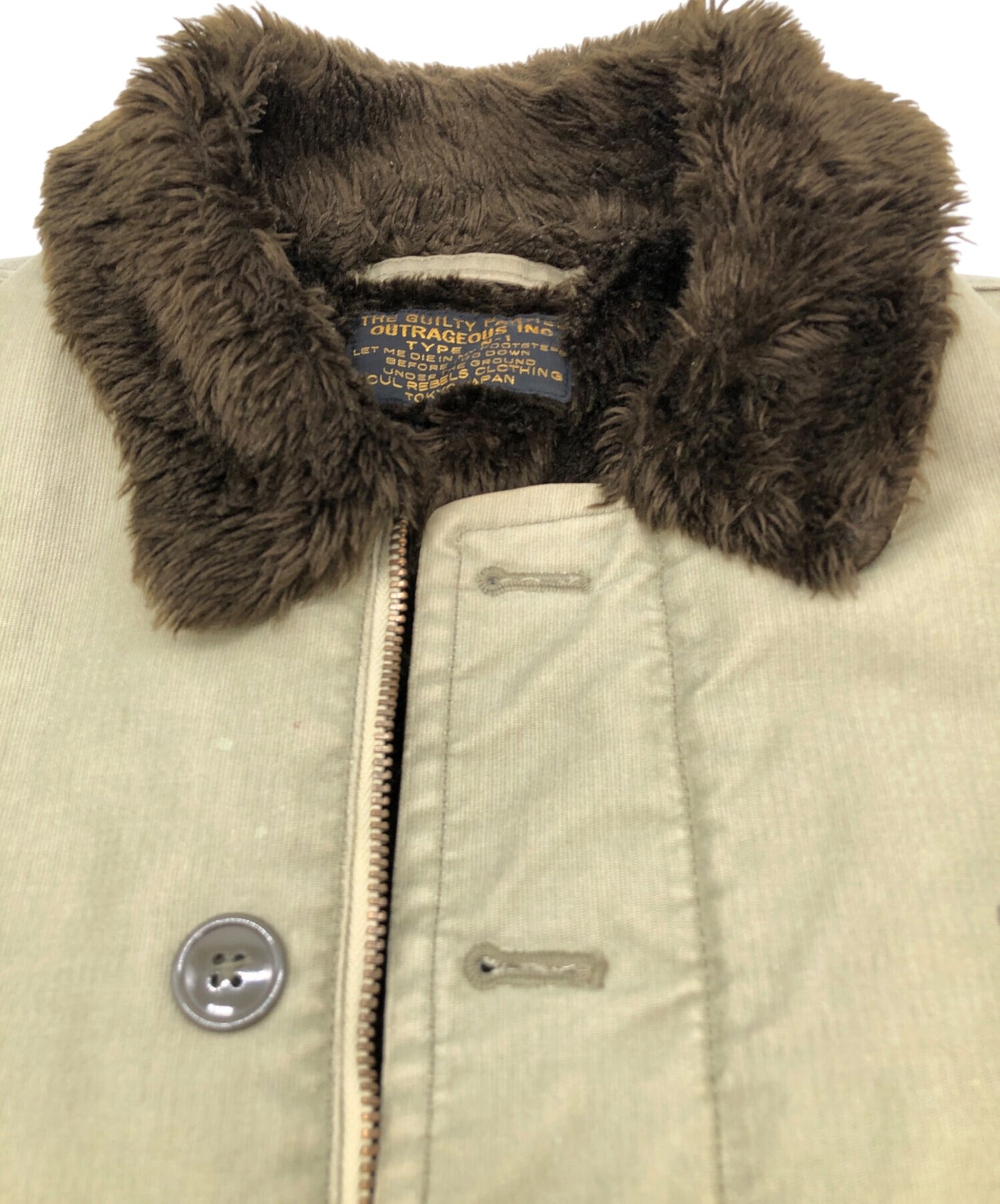 [Pre-owned] WACKO MARIA N-1 deck jacket