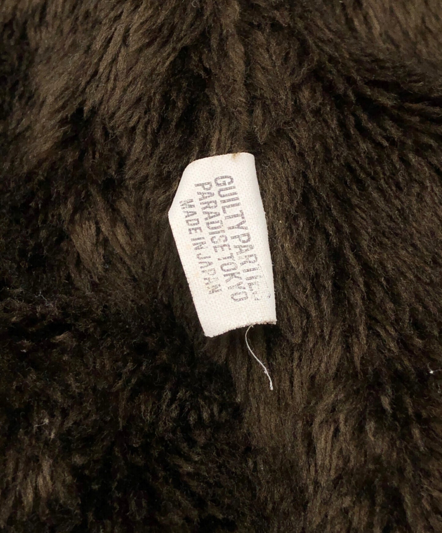 [Pre-owned] WACKO MARIA N-1 deck jacket