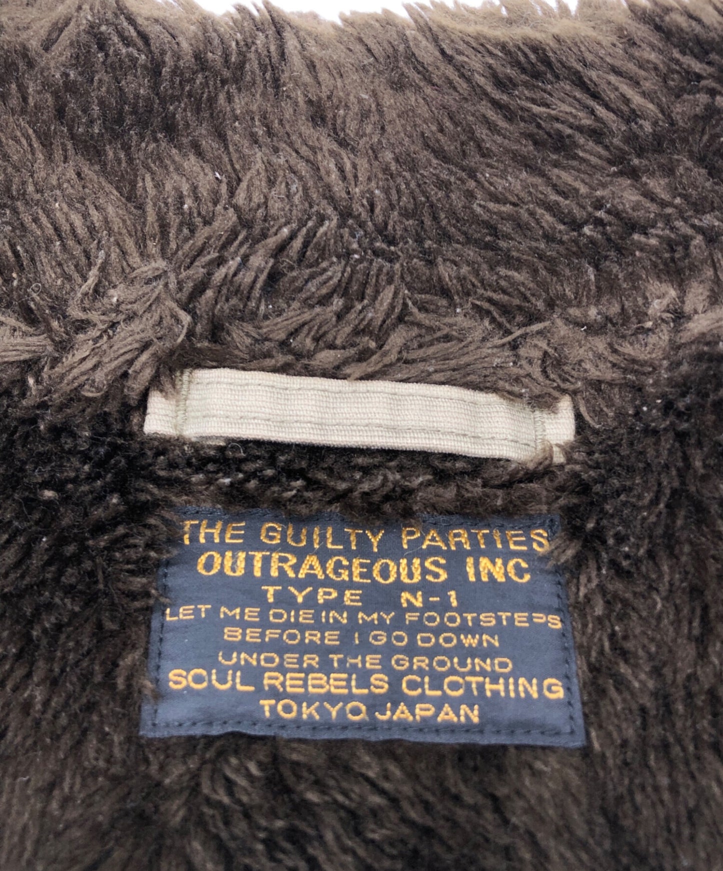 [Pre-owned] WACKO MARIA N-1 deck jacket