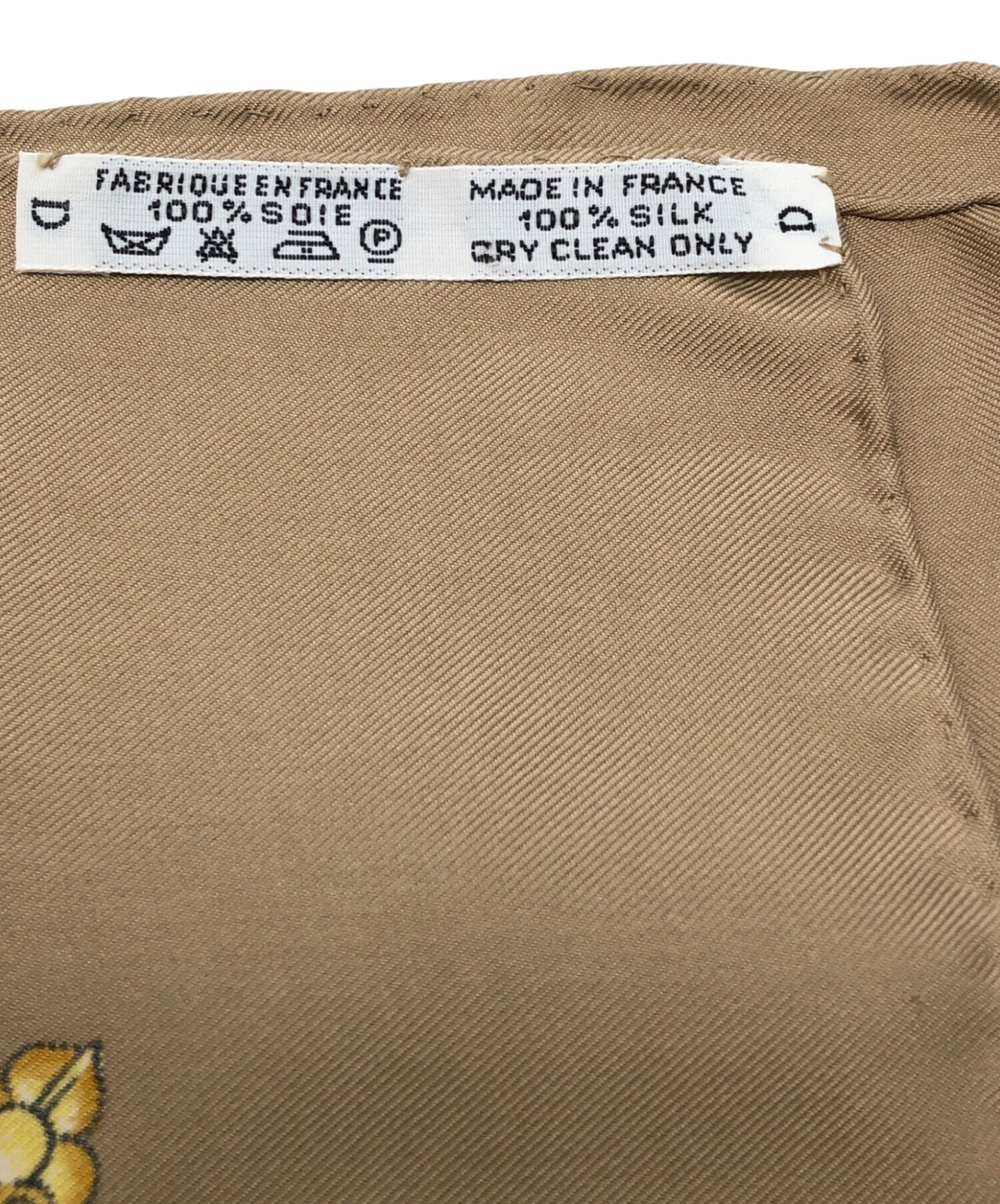 [Pre-owned] HERMES LES TAMBOURS / Tambour drums