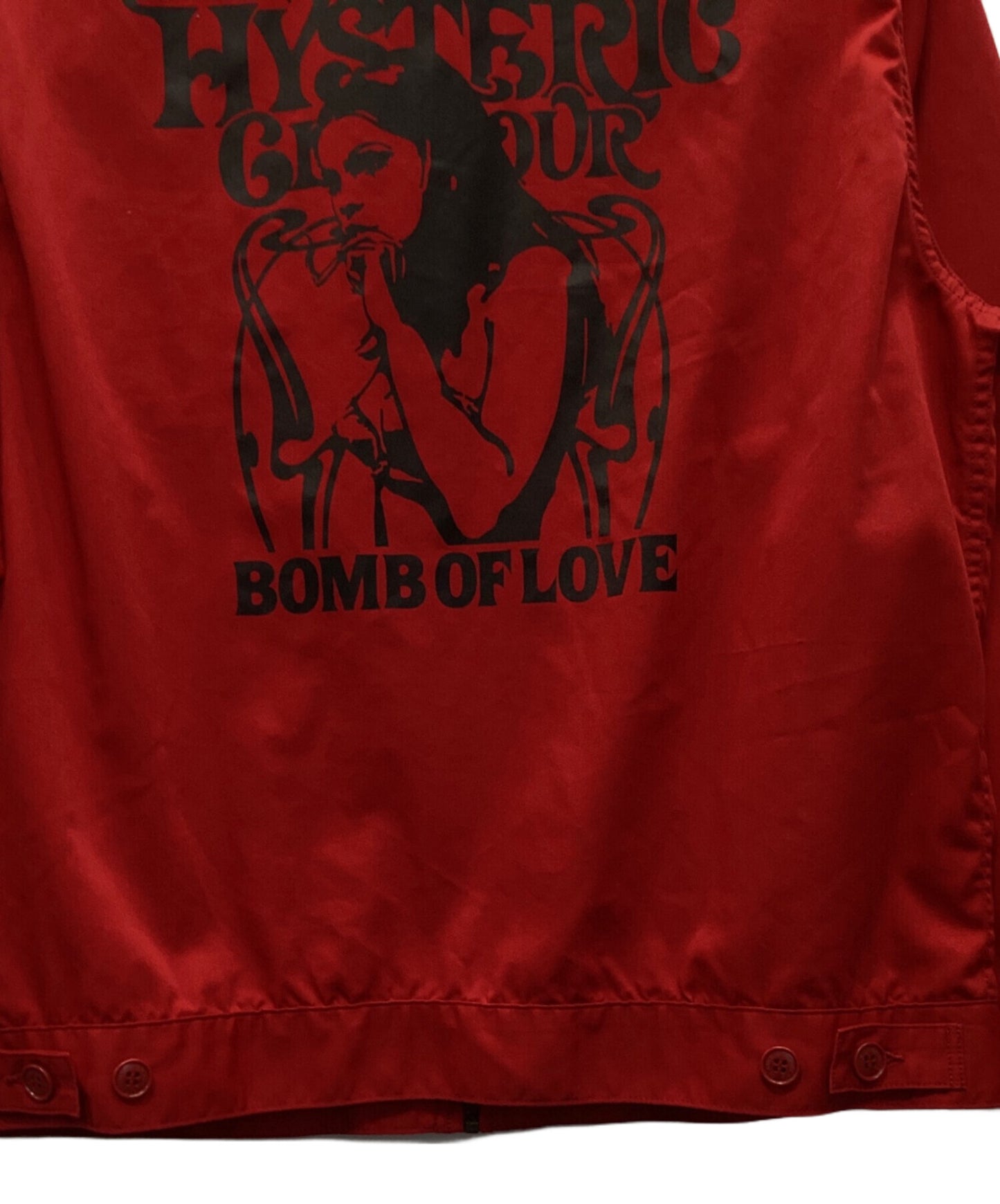 [Pre-owned] Hysteric Glamour work-zip jacket 02241AB01