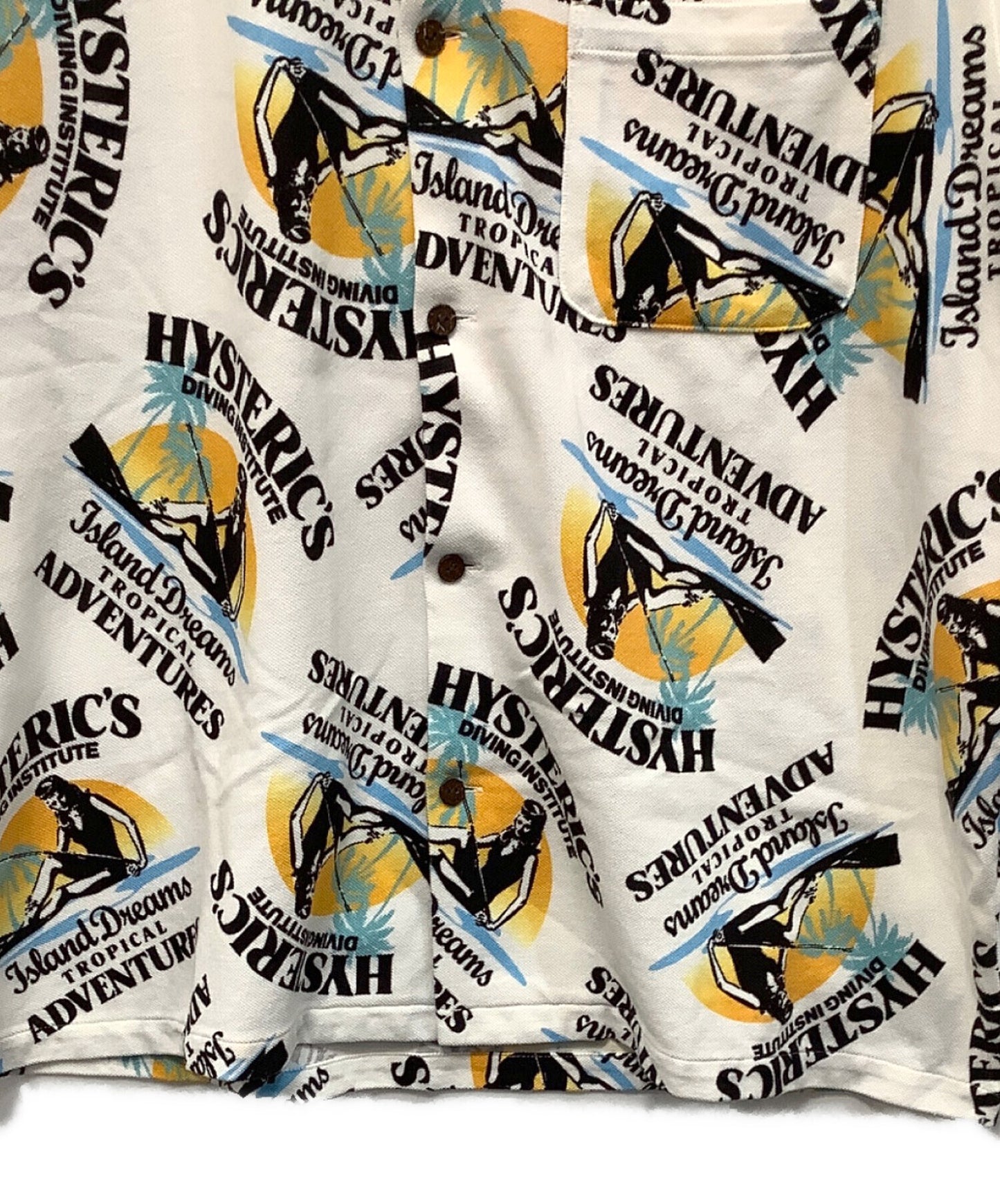 [Pre-owned] Hysteric Glamour open-collared shirt 02241CH04