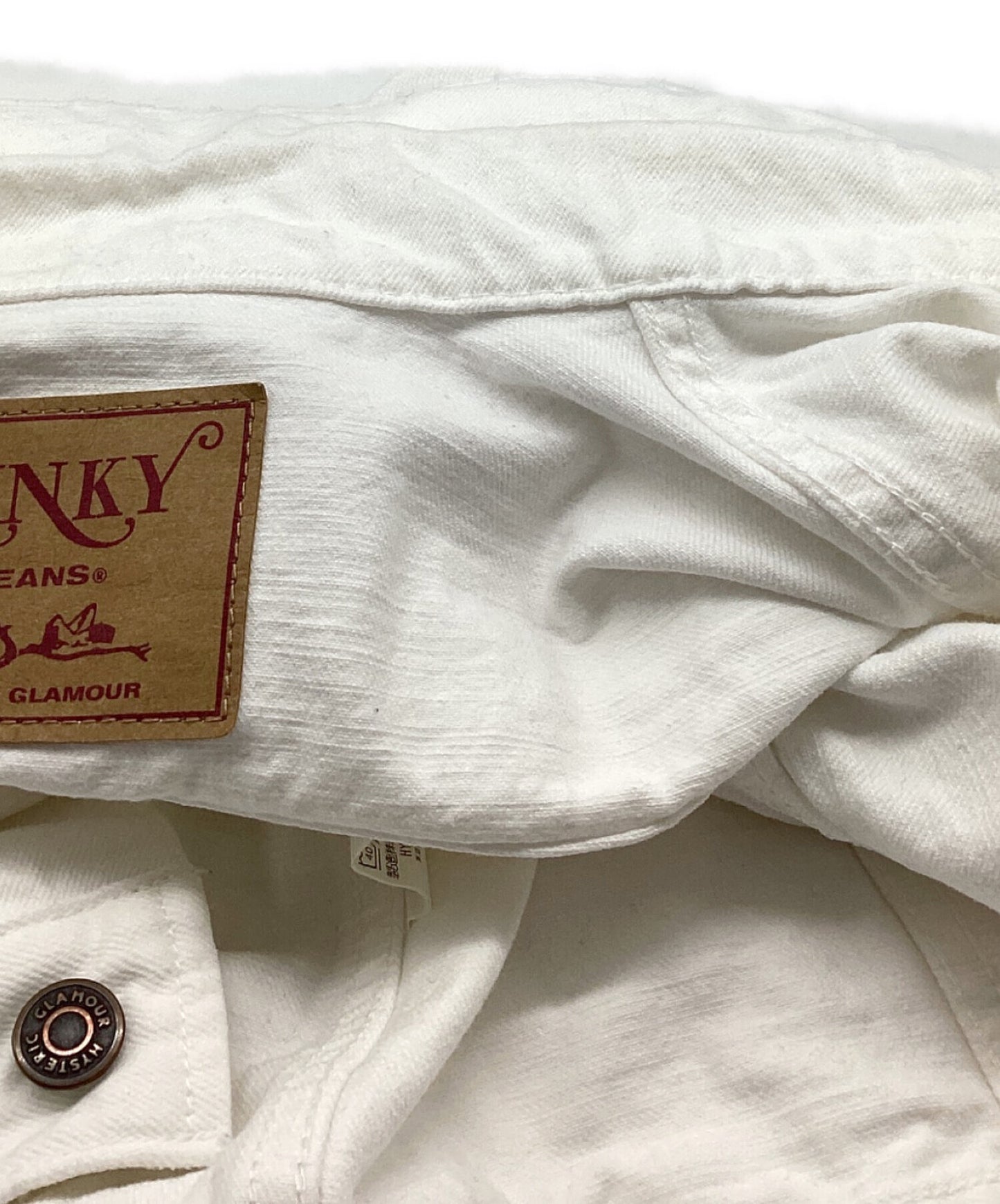 [Pre-owned] Hysteric Glamour denim jacket 02223AB15