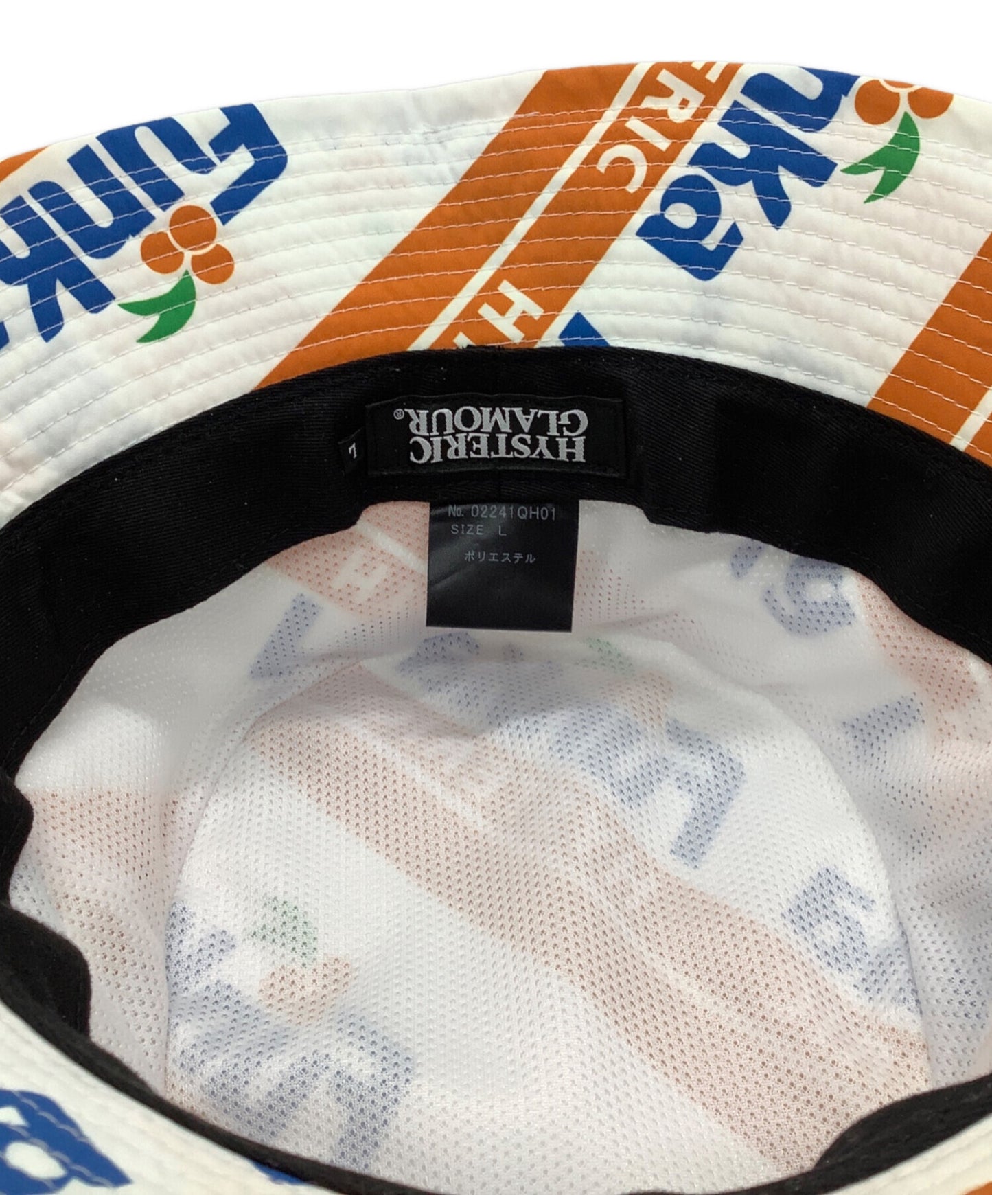 [Pre-owned] Hysteric Glamour bucket hat 02241QH01