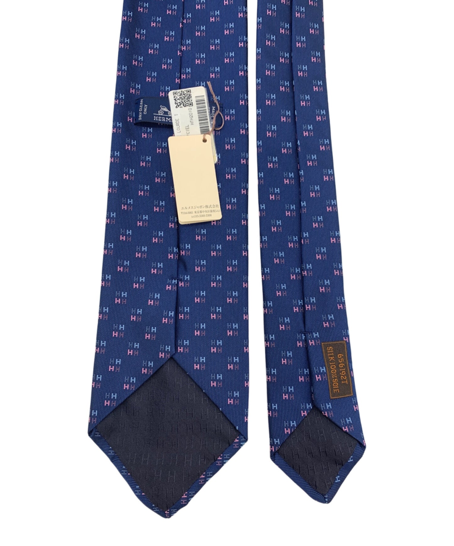 [Pre-owned] HERMES H logo silk tie 656192T