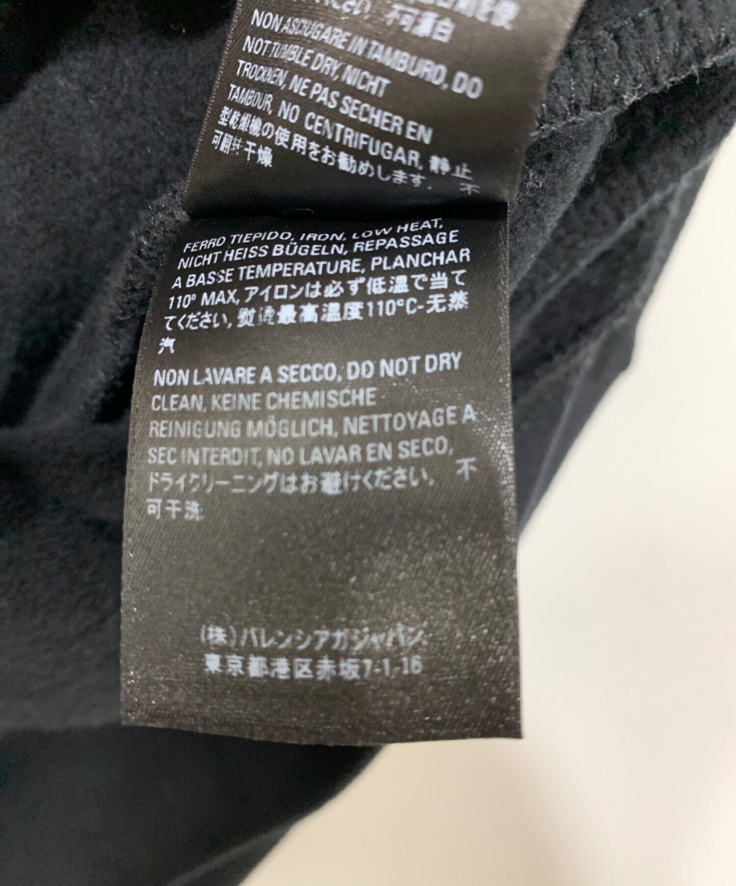 [Pre-owned] BALENCIAGA pullover hoodie 641529 TJVE5