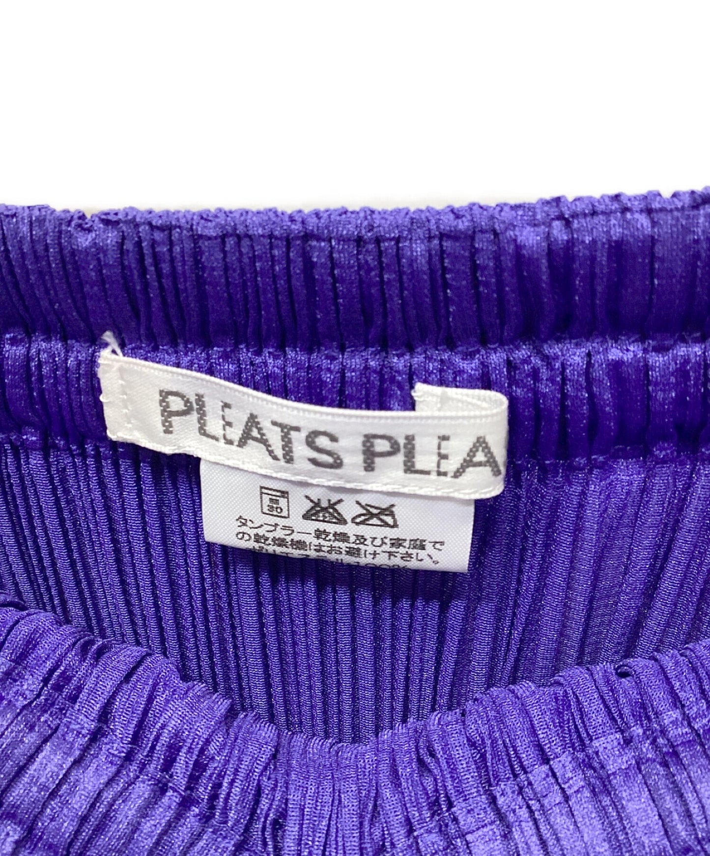 [Pre-owned] PLEATS PLEASE pleated skirt PP12-JG401